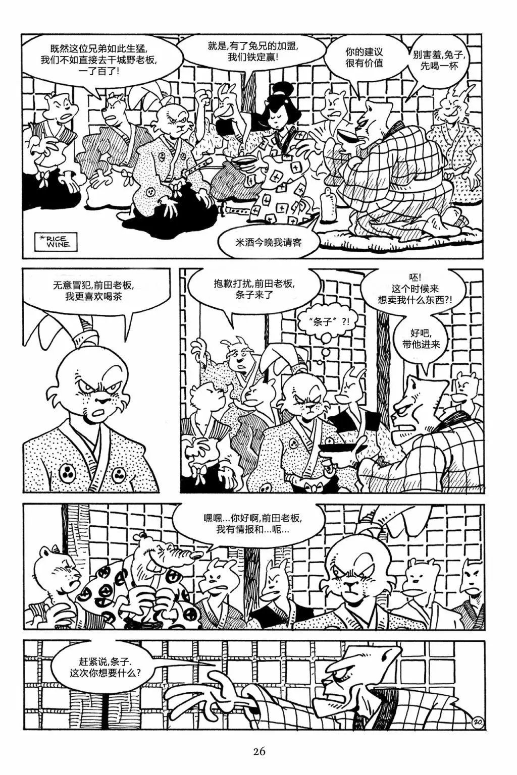 第46卷