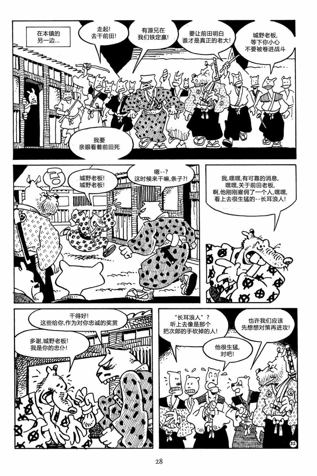 第46卷