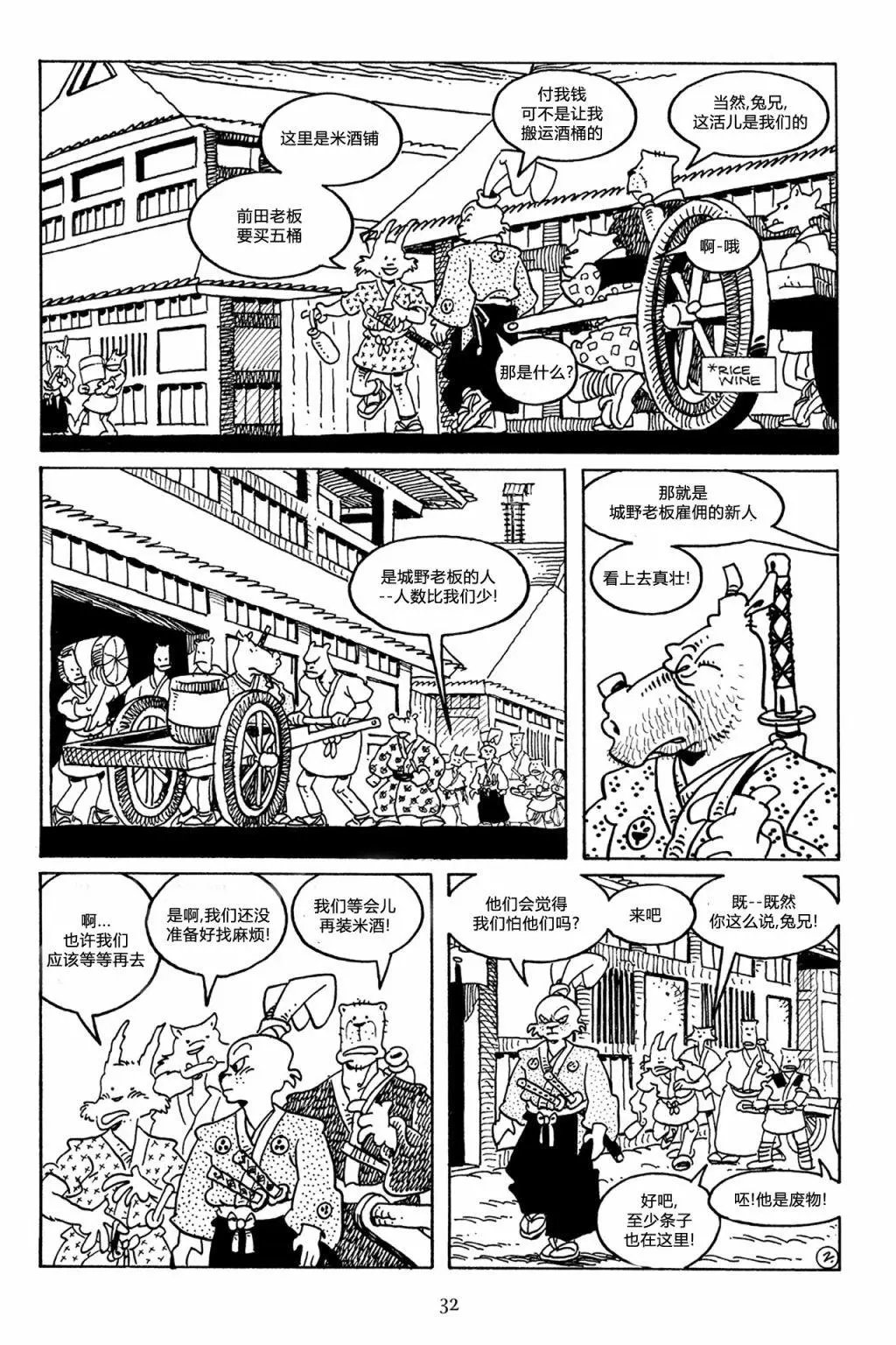 第47卷
