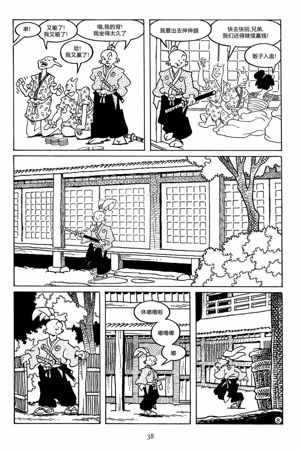 第47卷