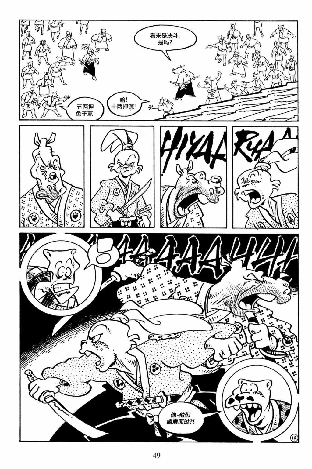 第47卷