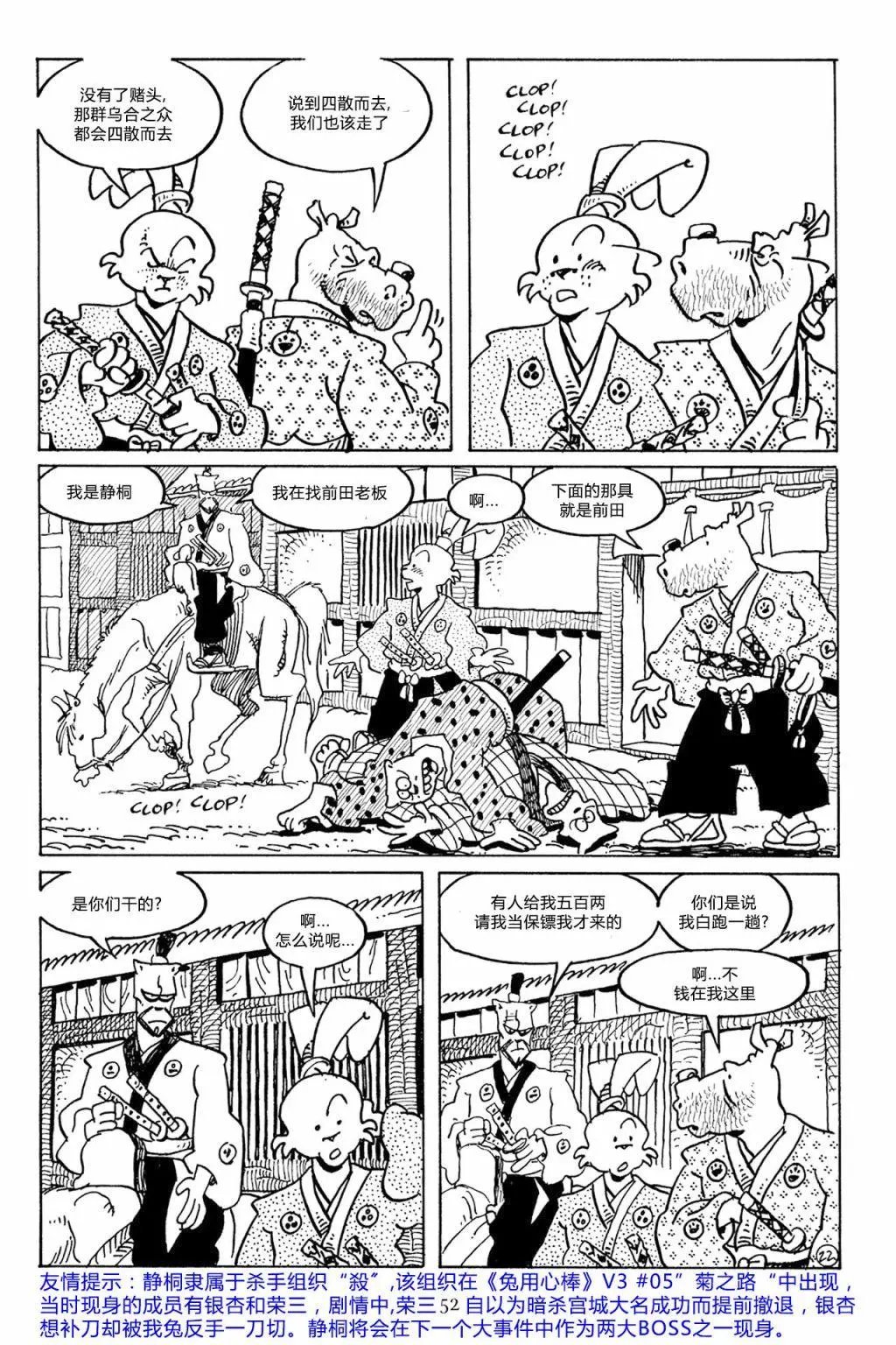 第47卷