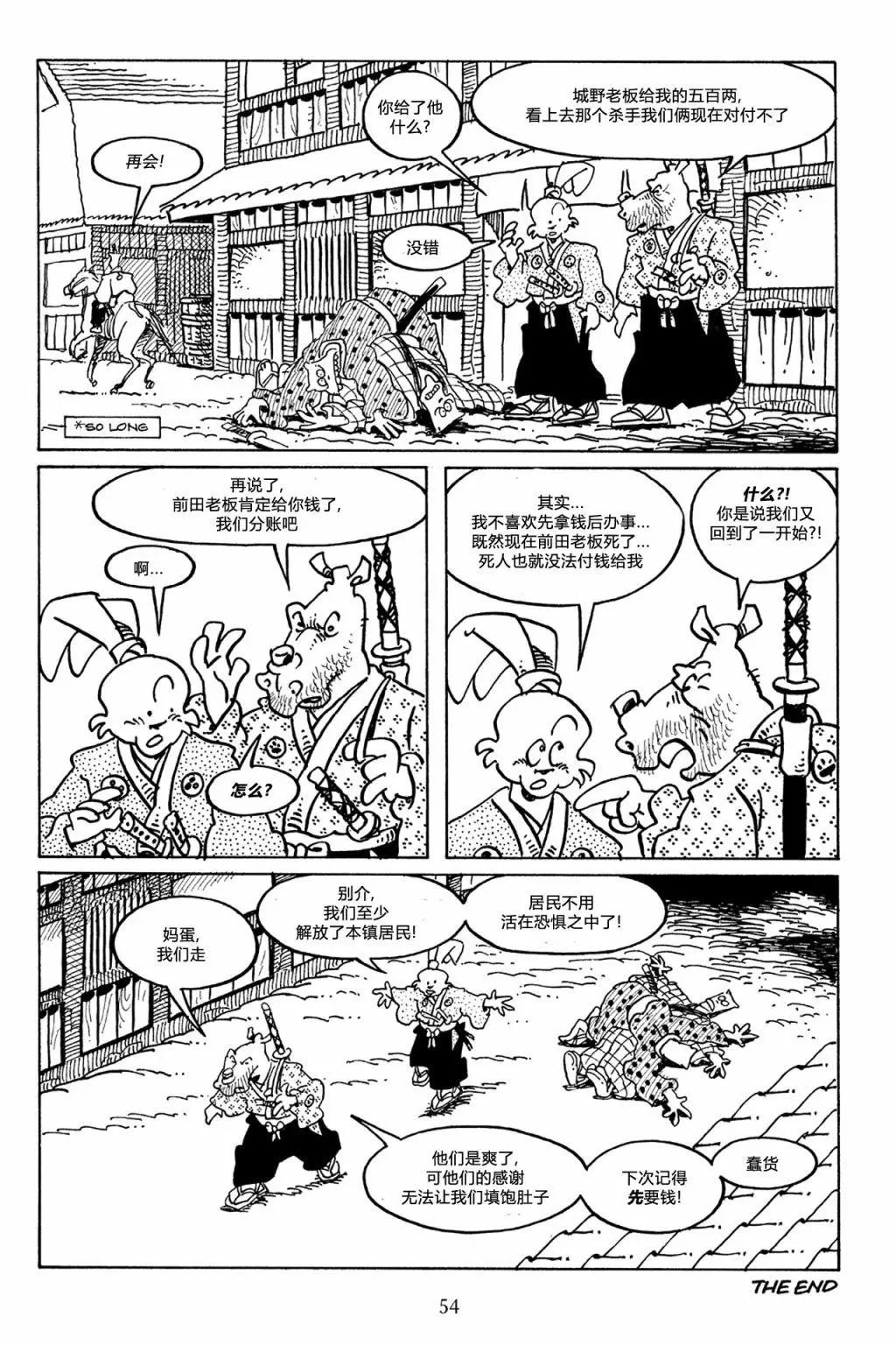 第47卷