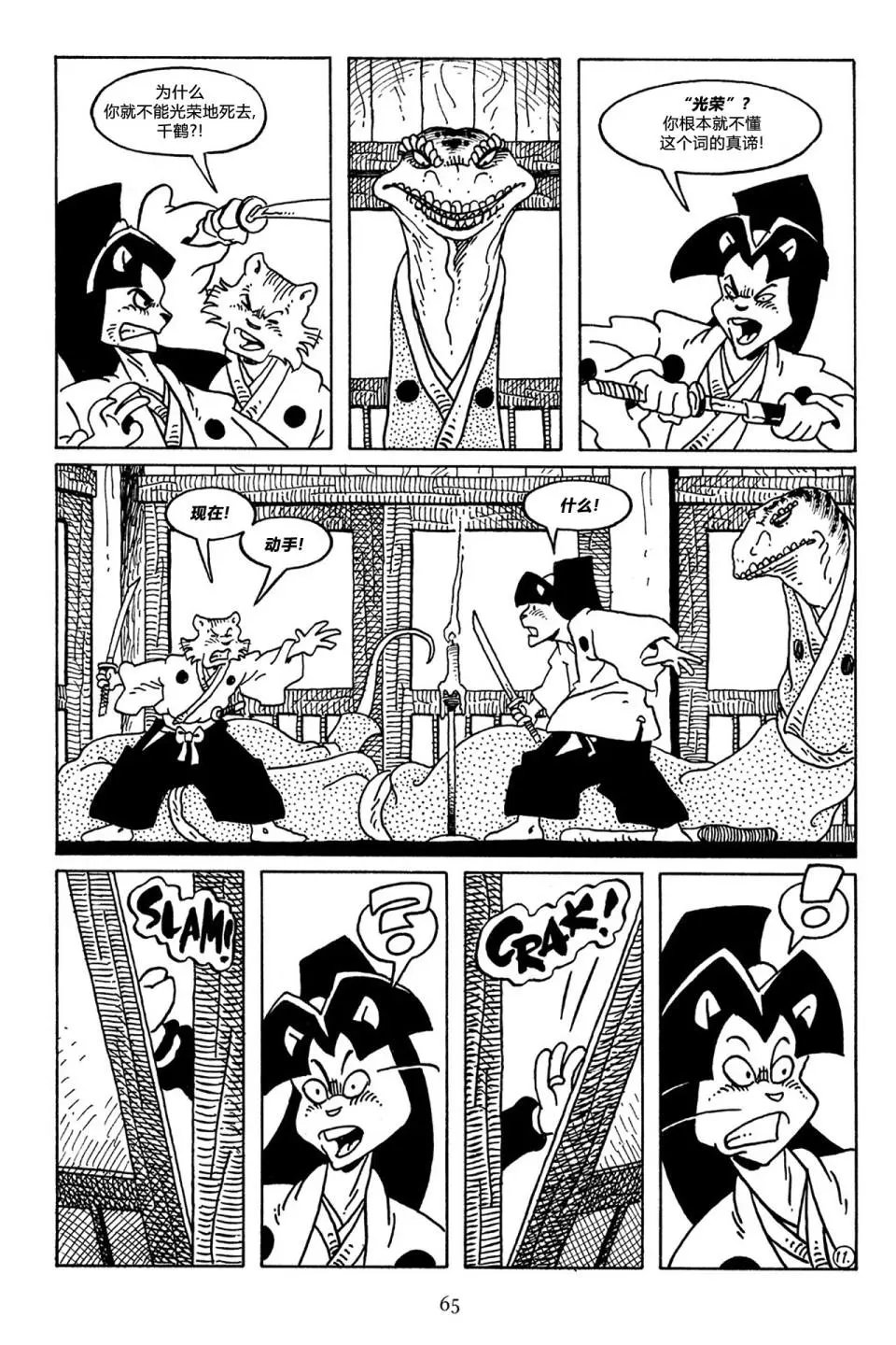 第48卷