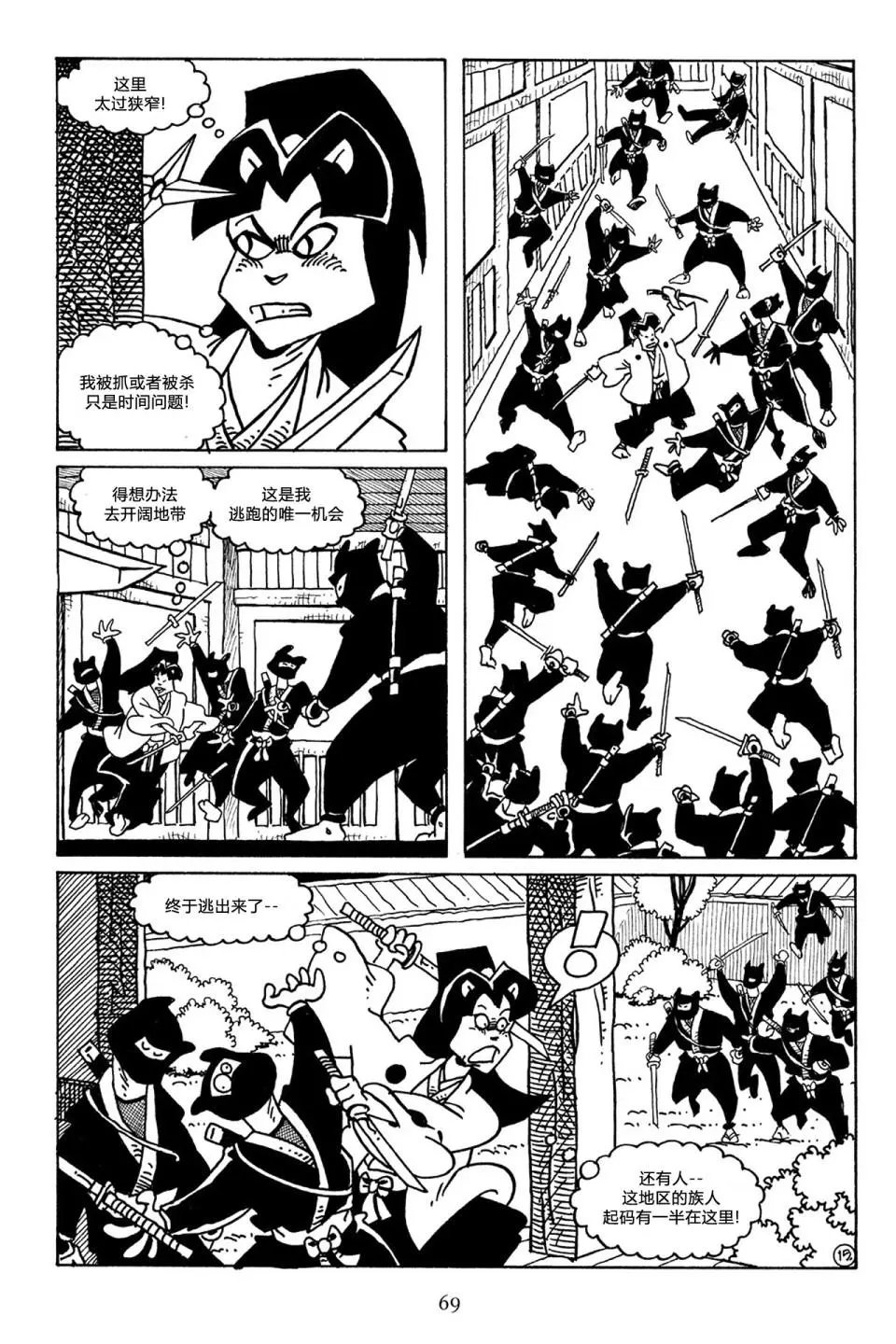 第48卷