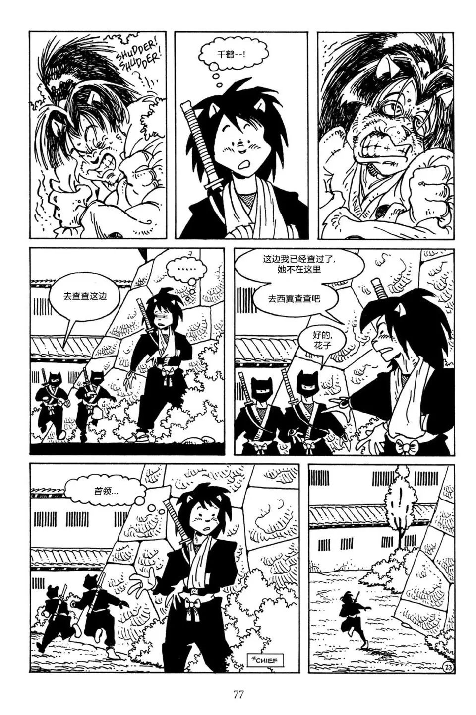 第48卷