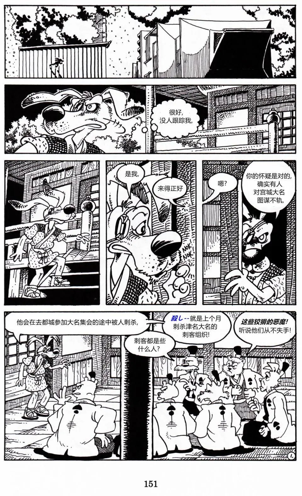 第05卷