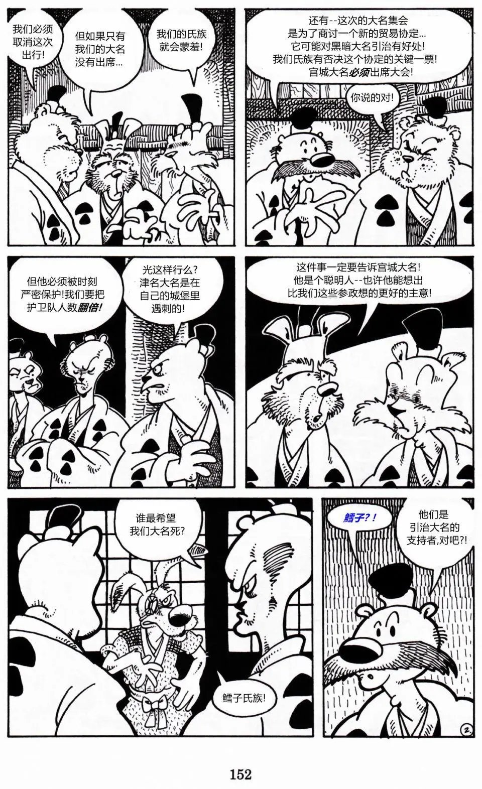 第05卷