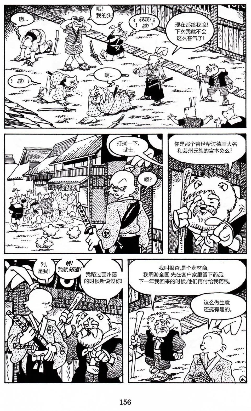 第05卷