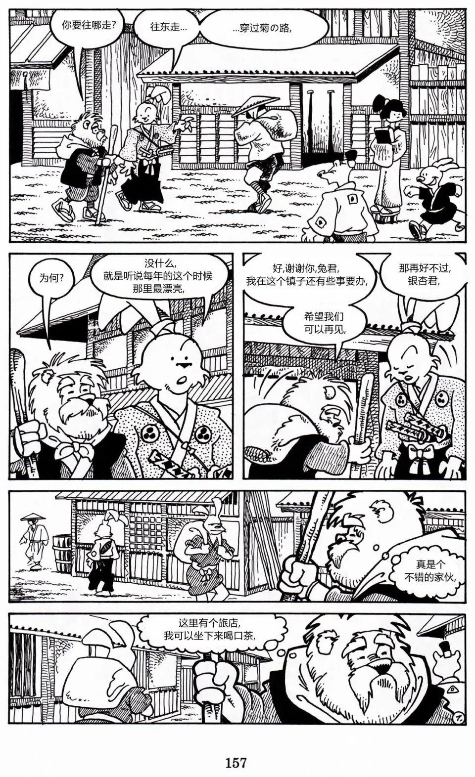 第05卷