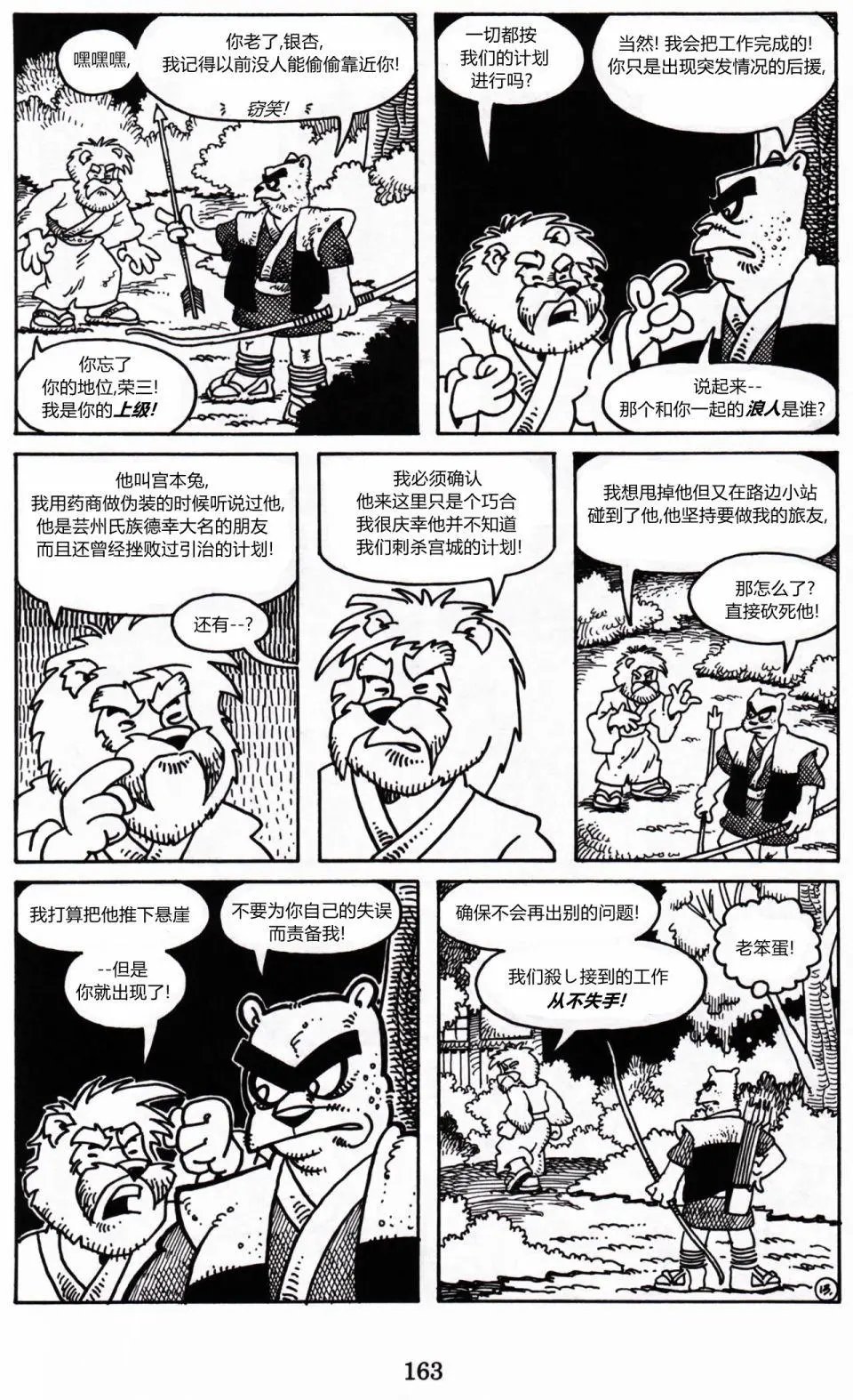 第05卷