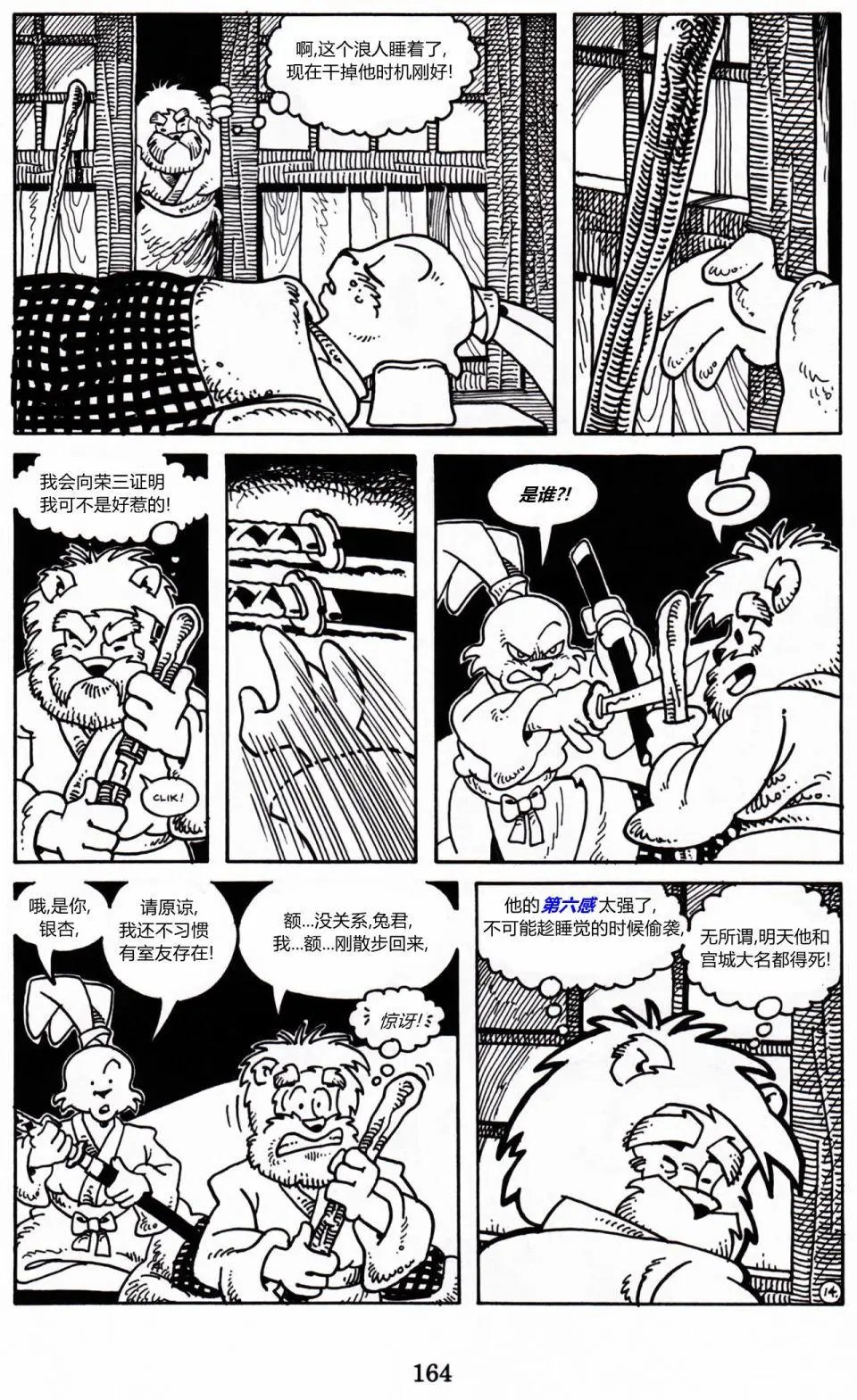 第05卷