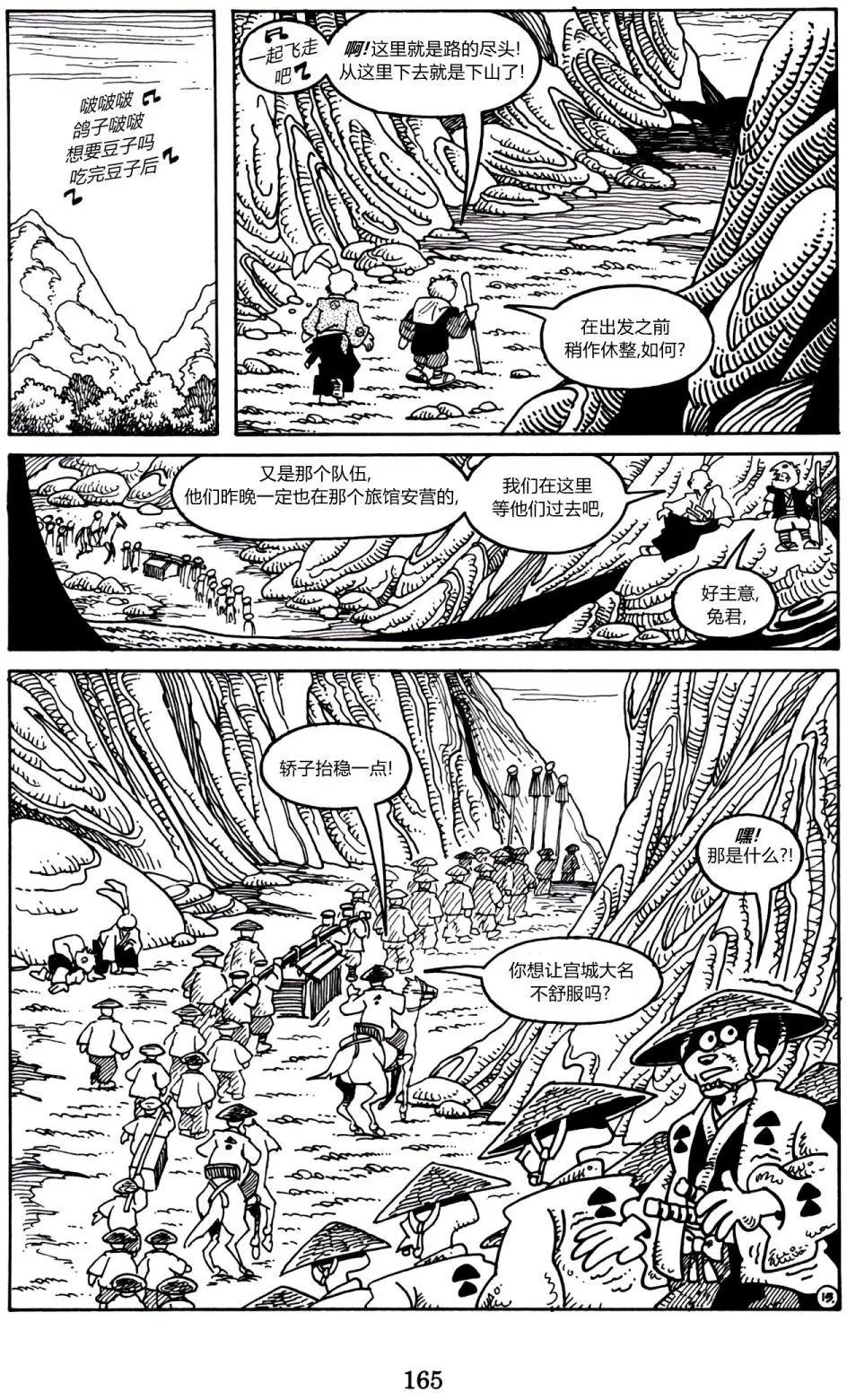 第05卷