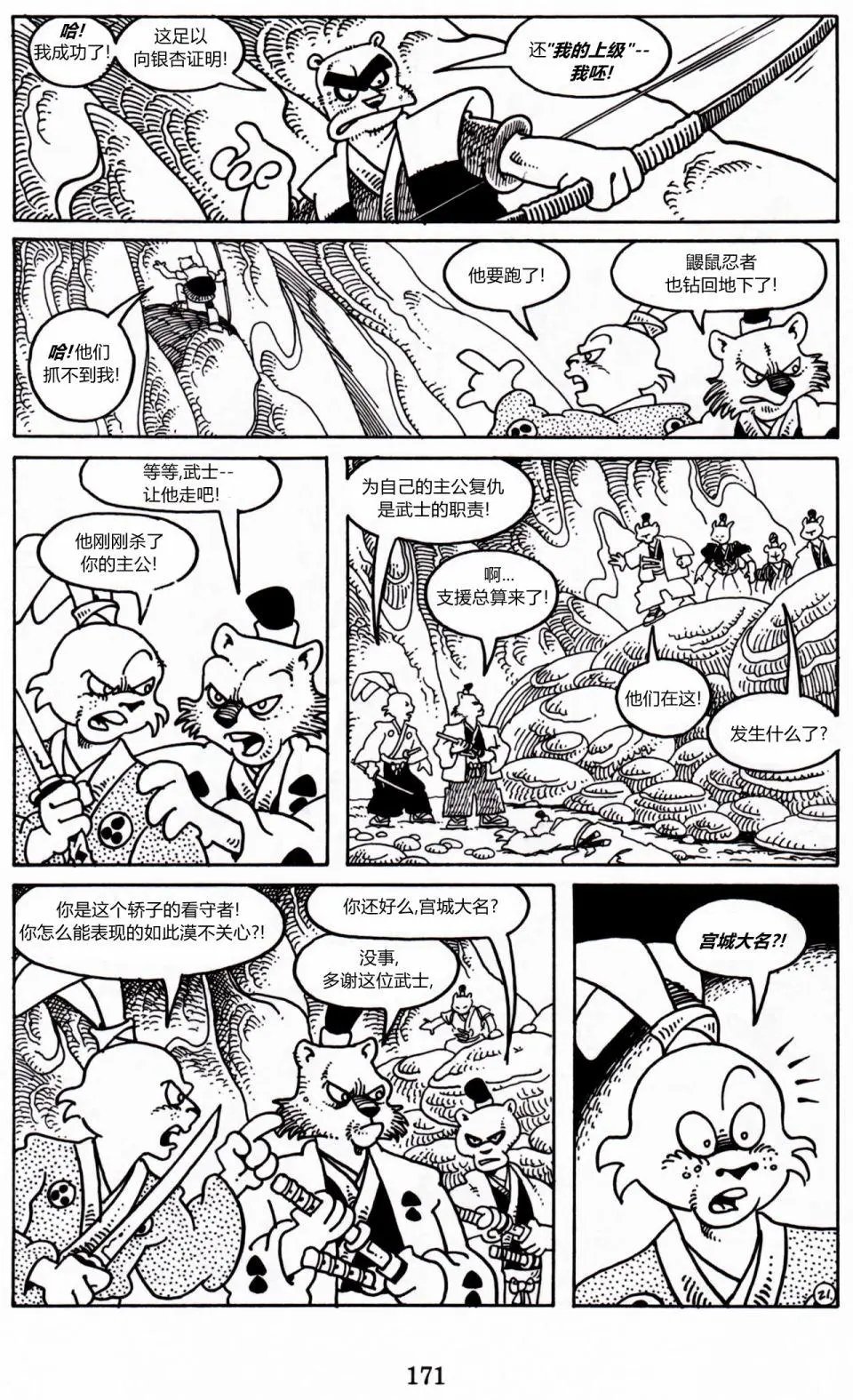 第05卷