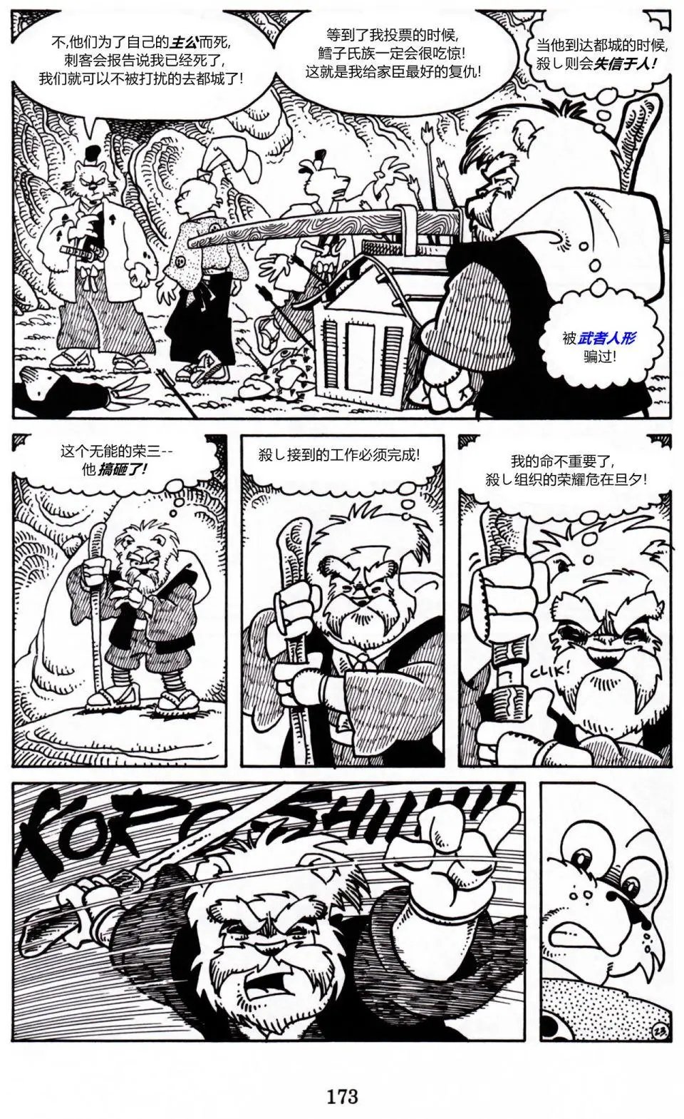第05卷