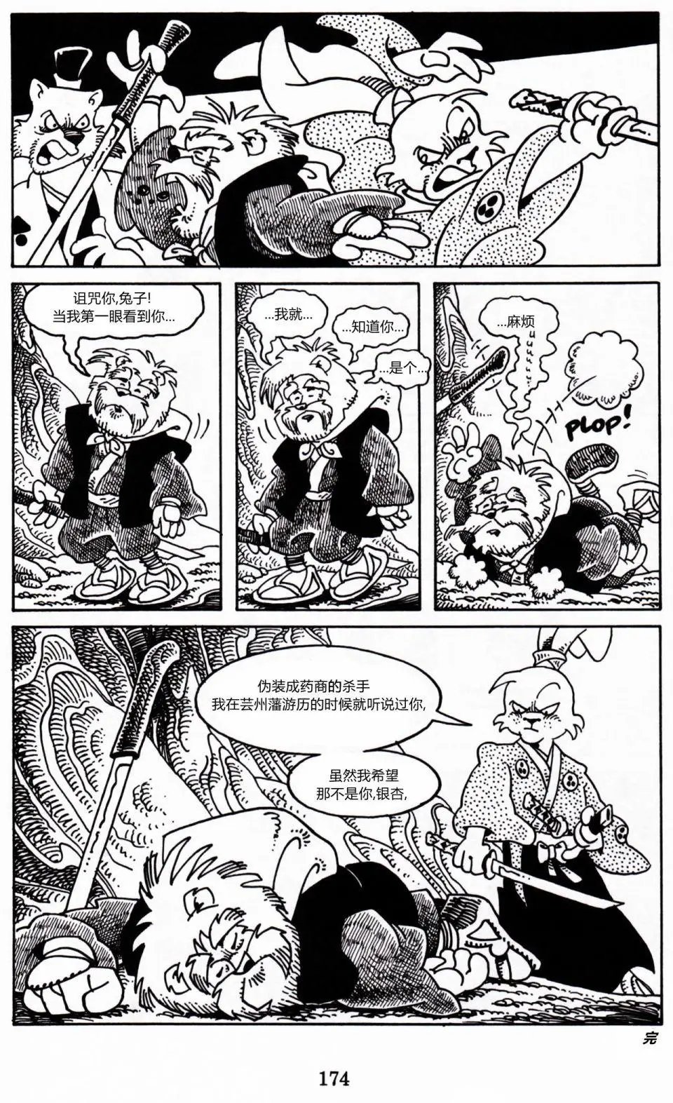 第05卷