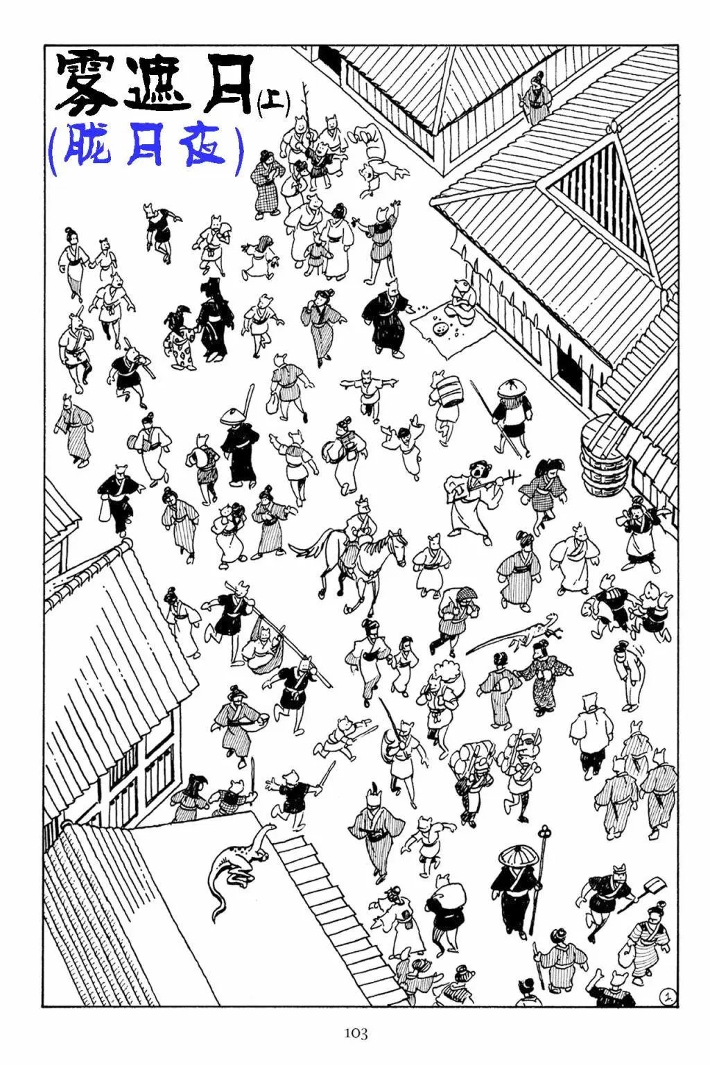 第50卷
