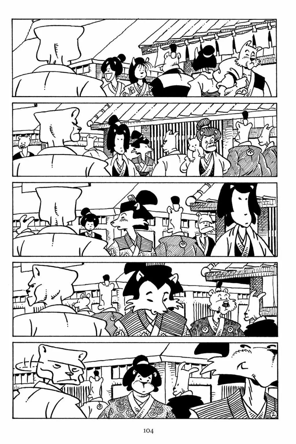 第50卷