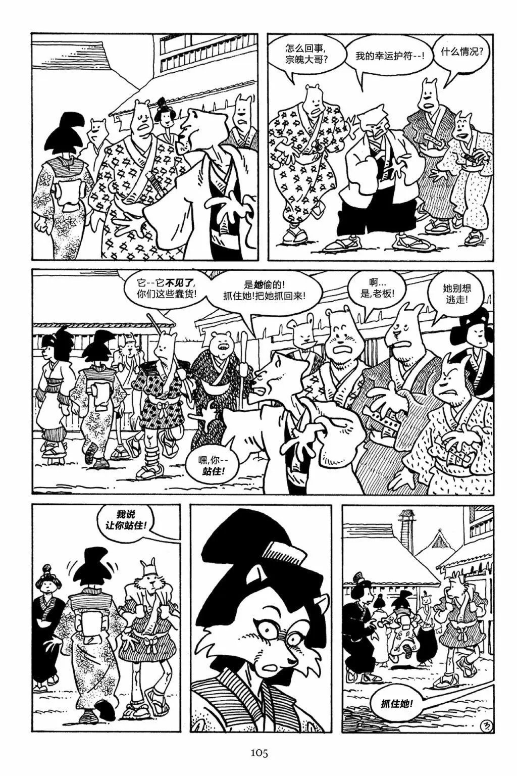 第50卷