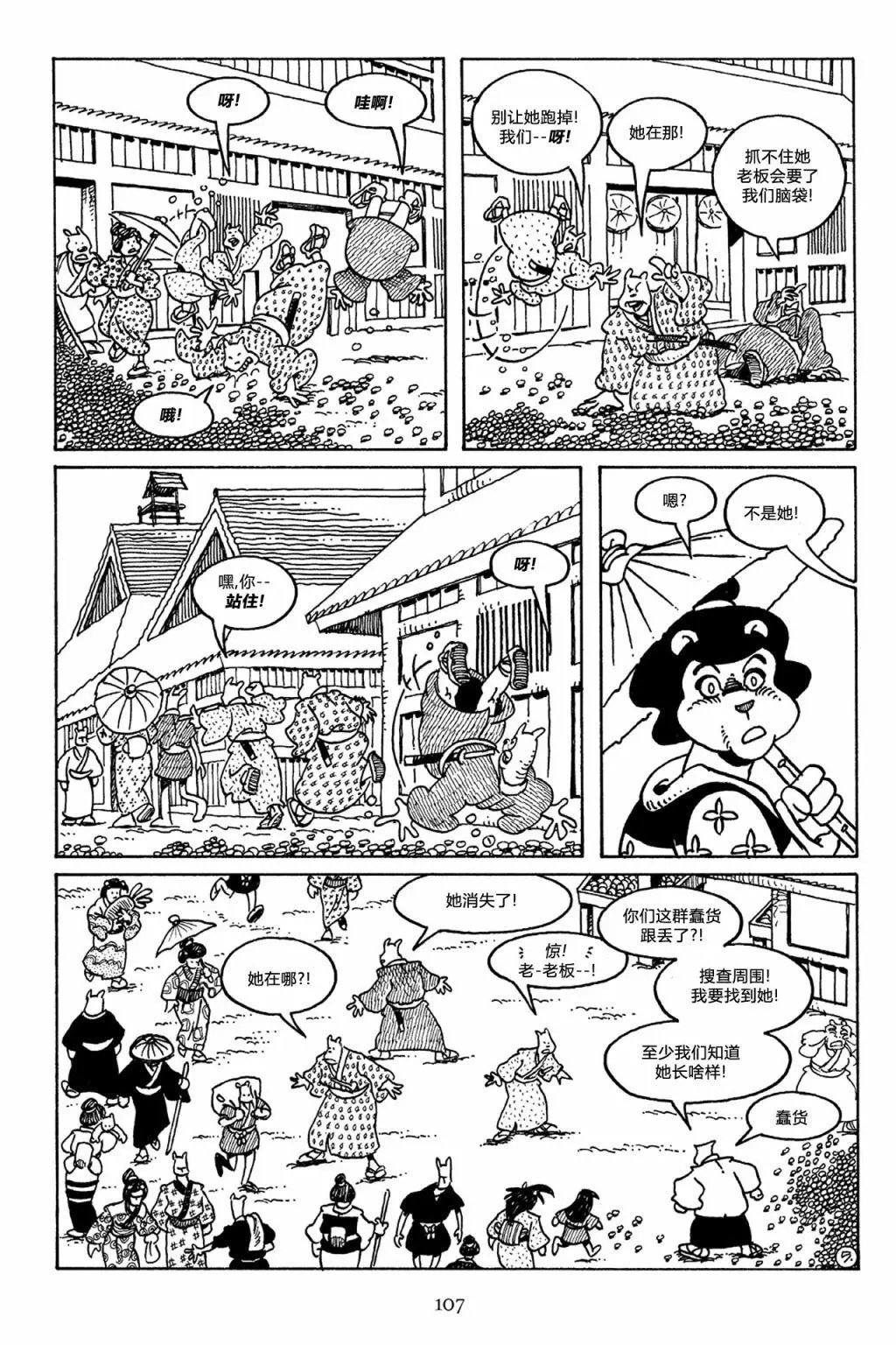 第50卷