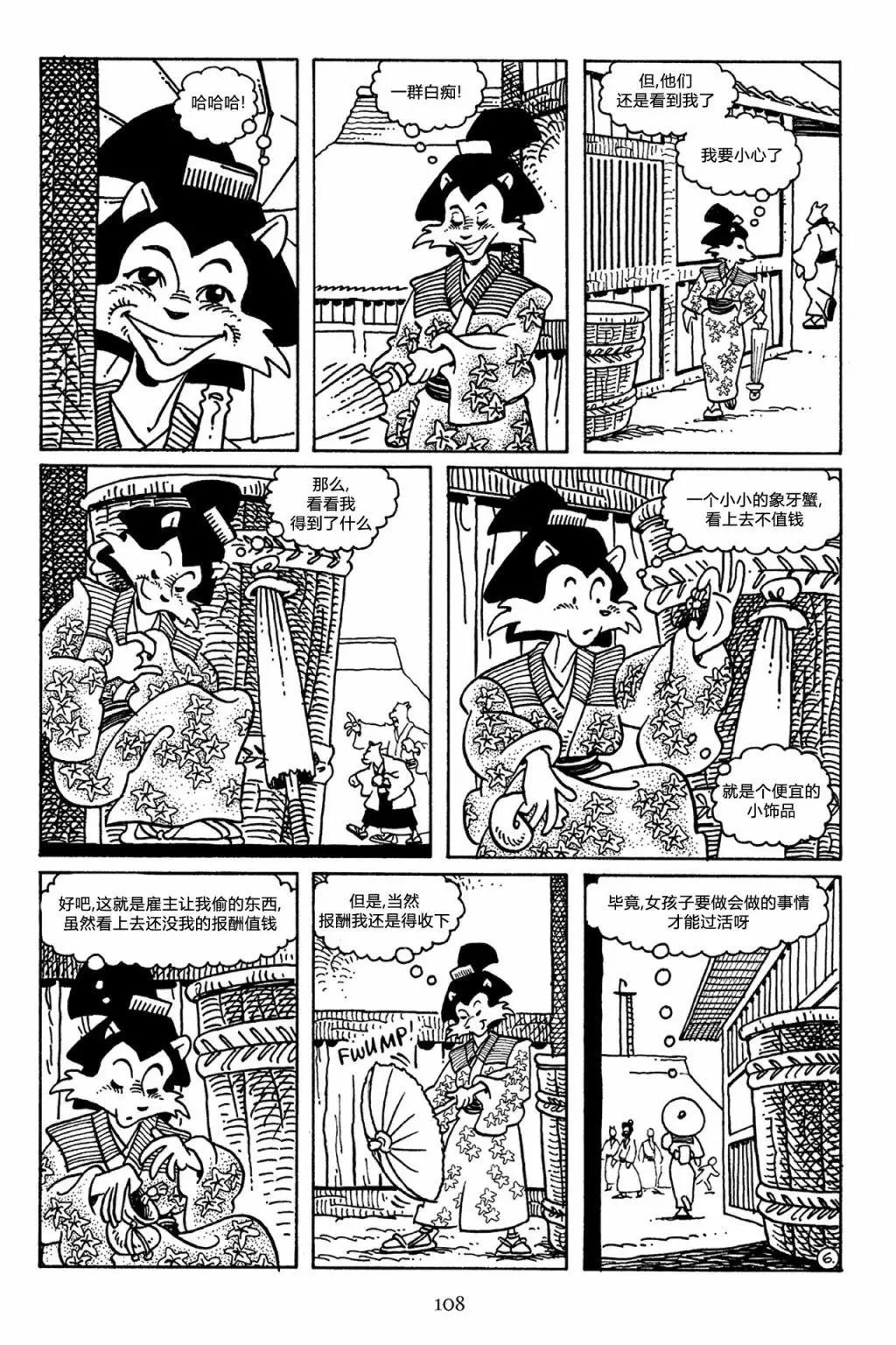 第50卷