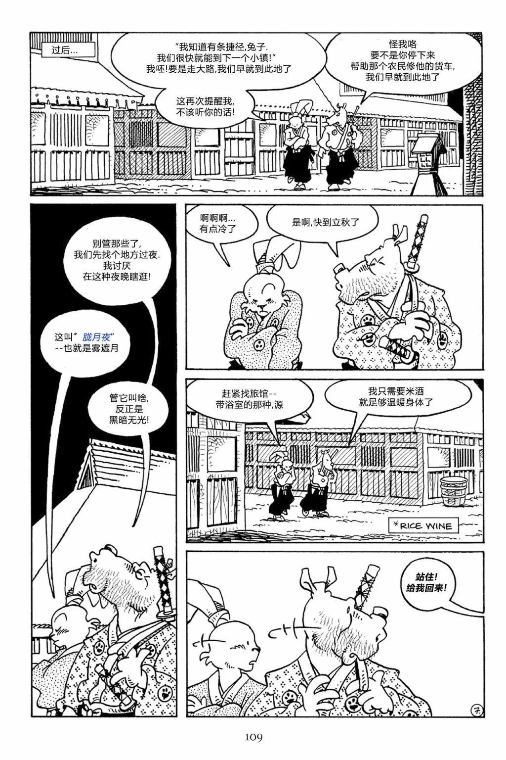 第50卷