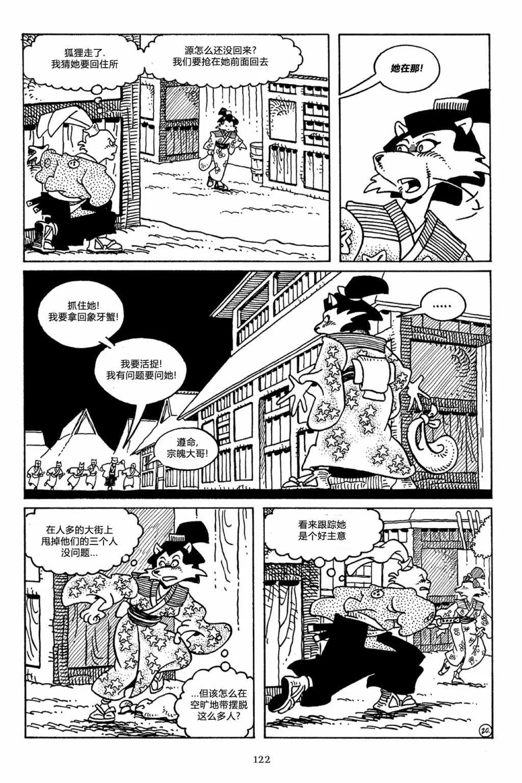 第50卷
