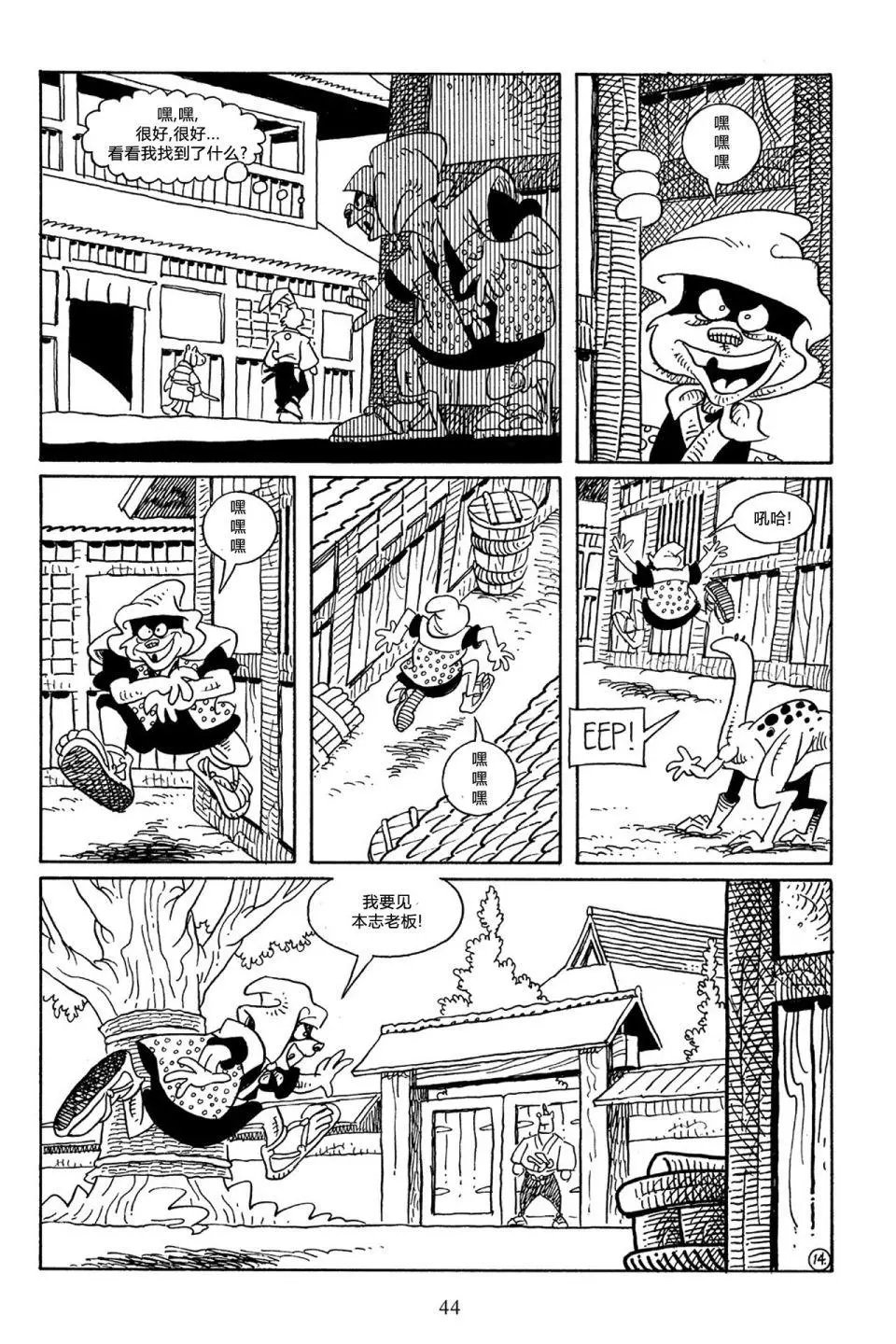 第54卷