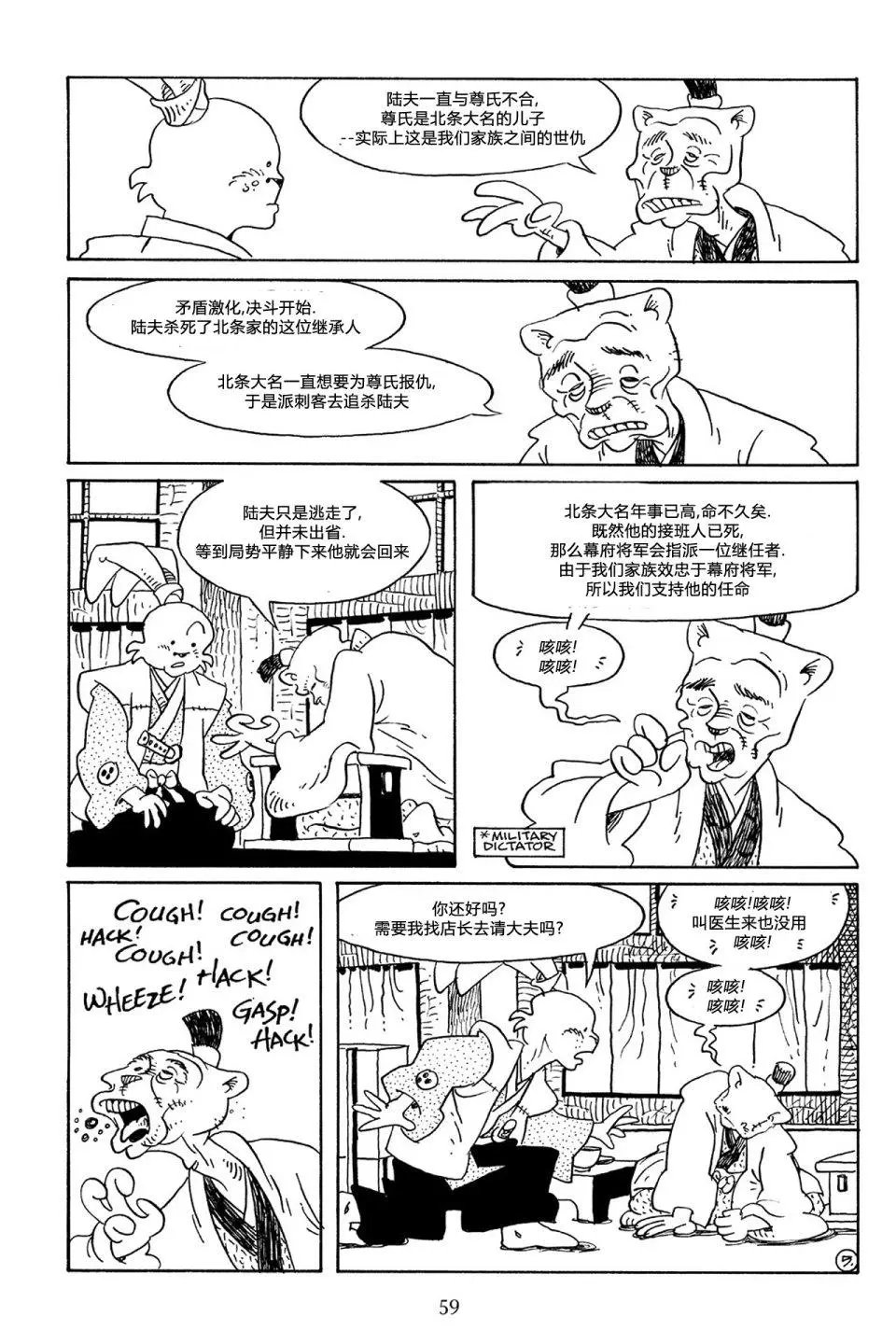 第55卷