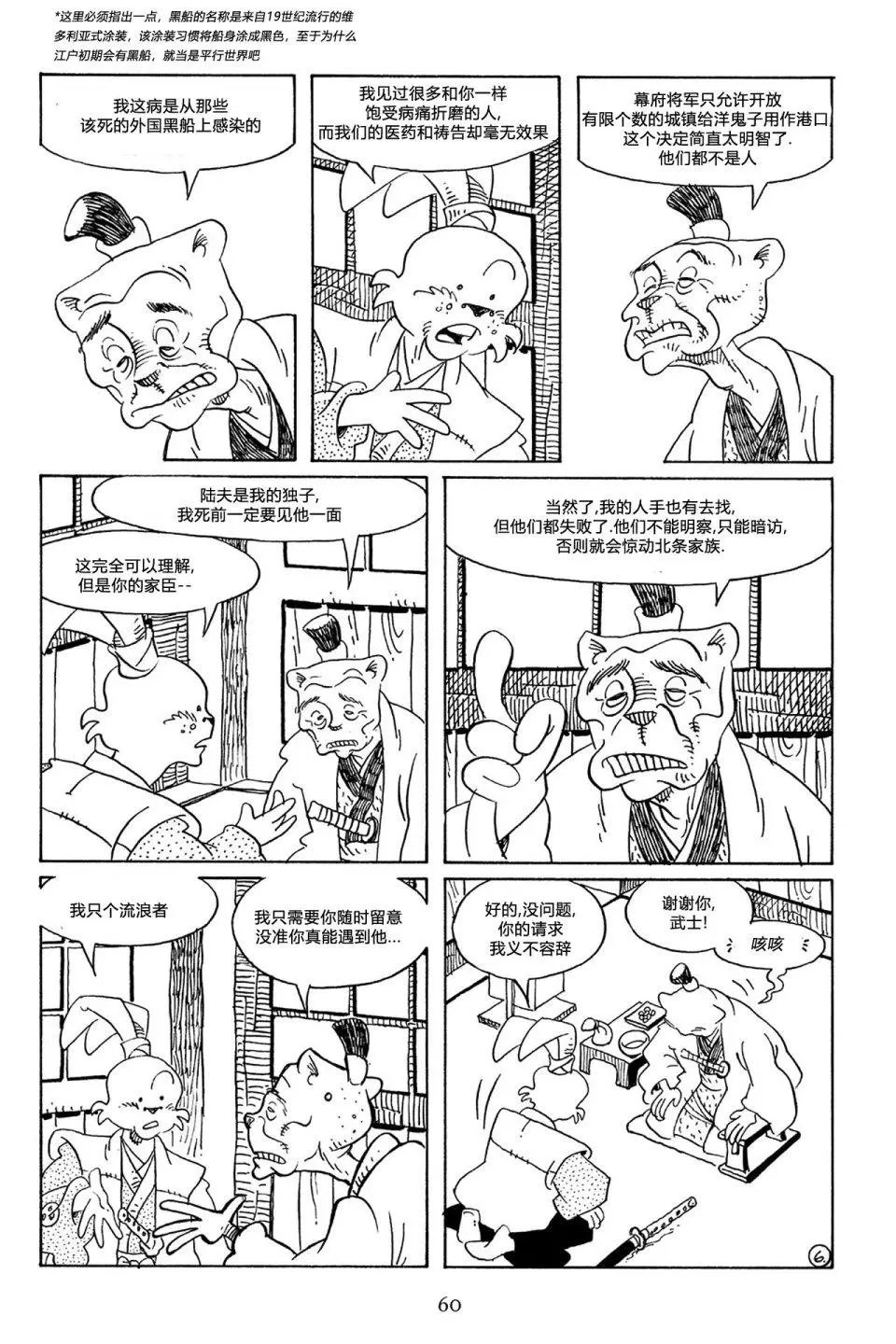 第55卷