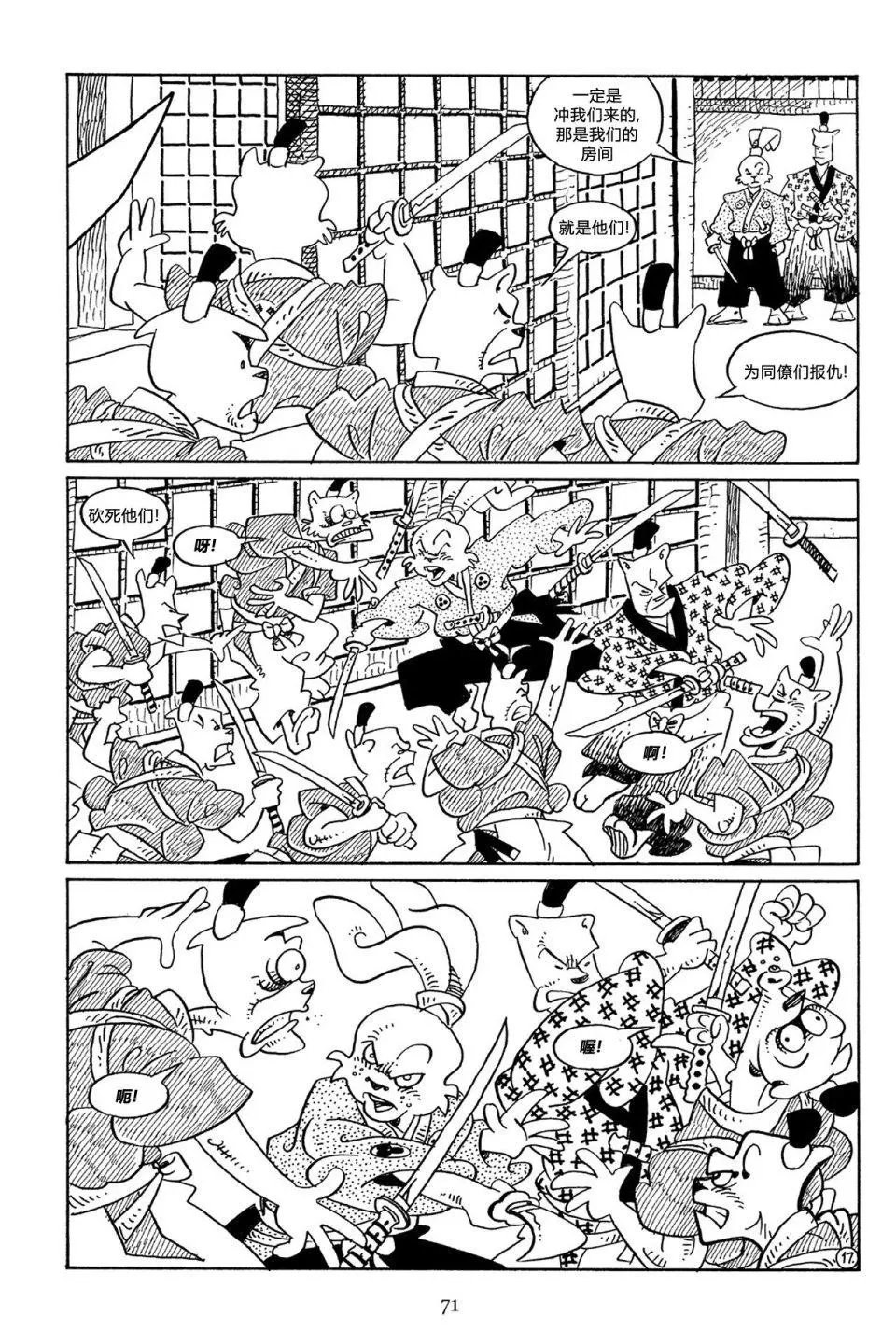 第55卷