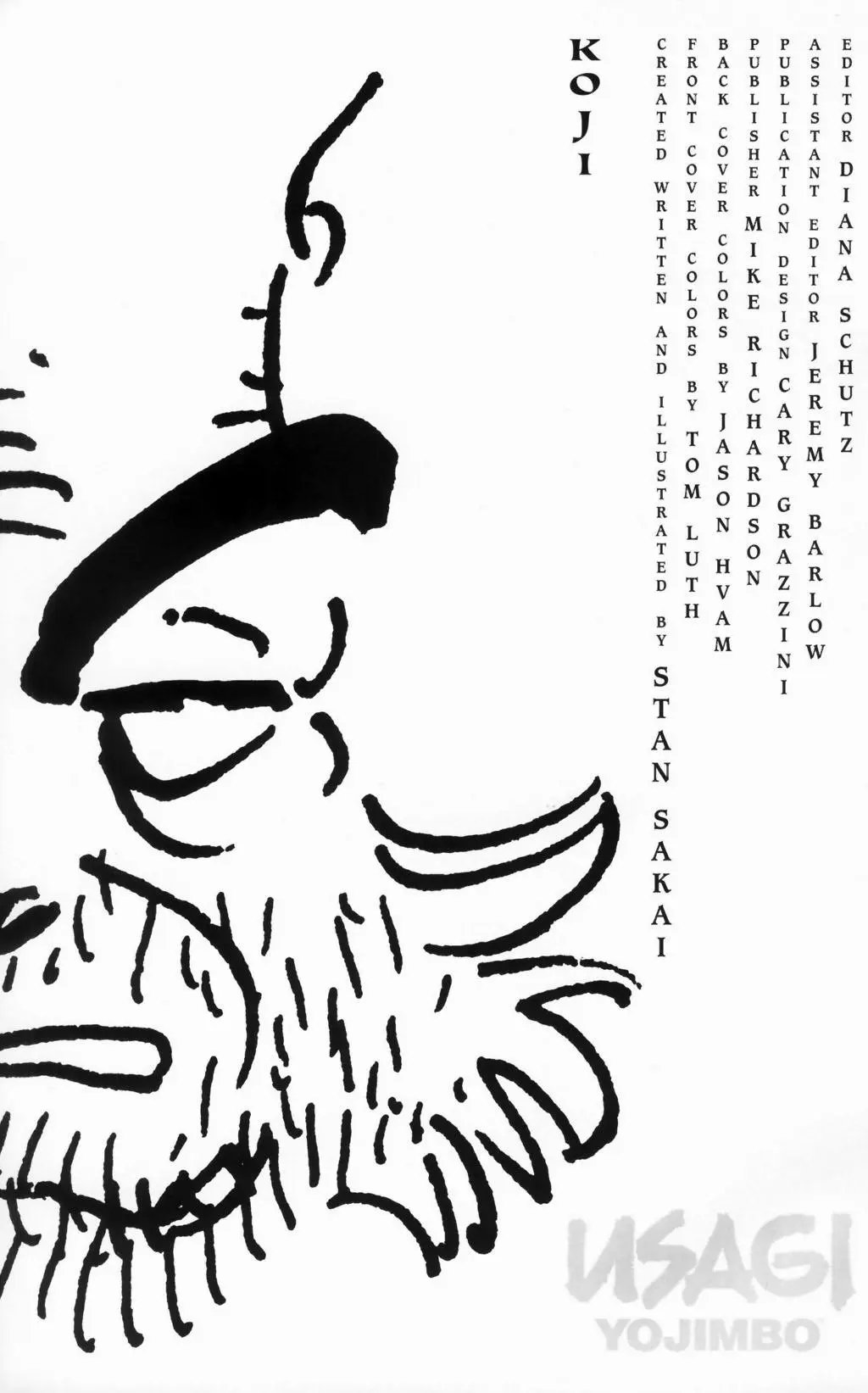 第56卷