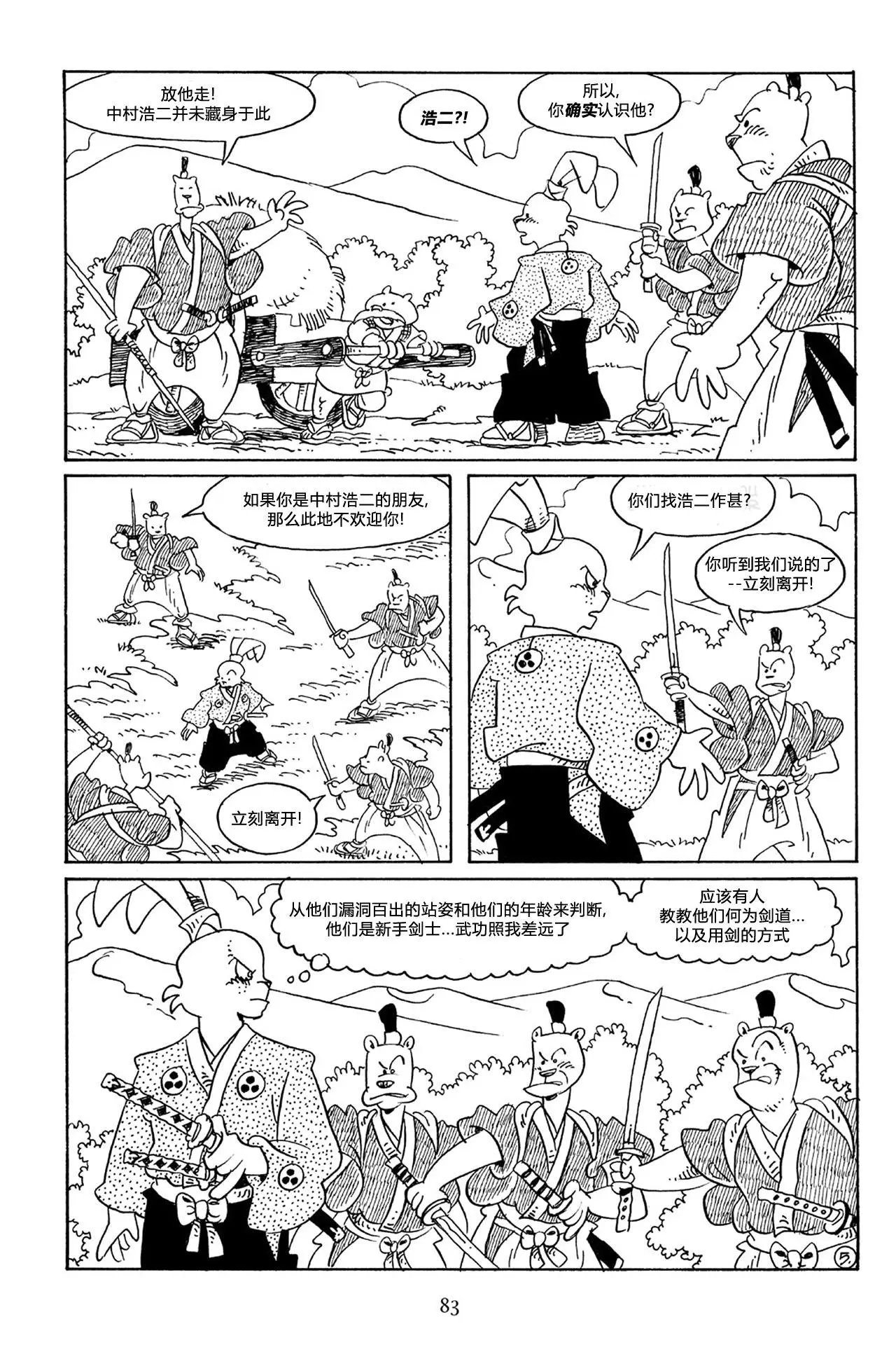 第56卷