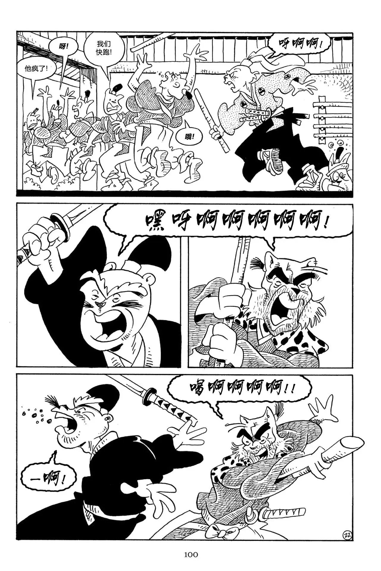 第56卷