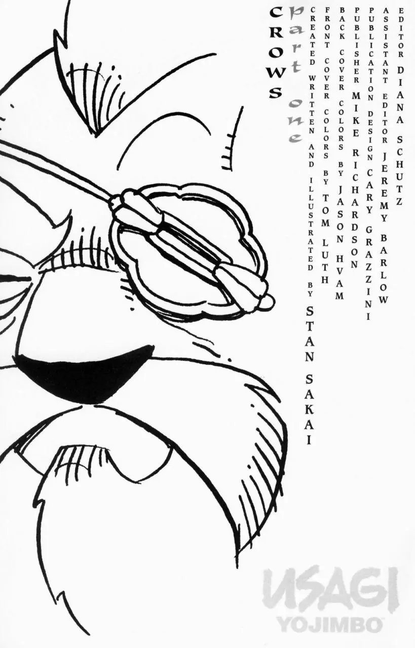 第57卷