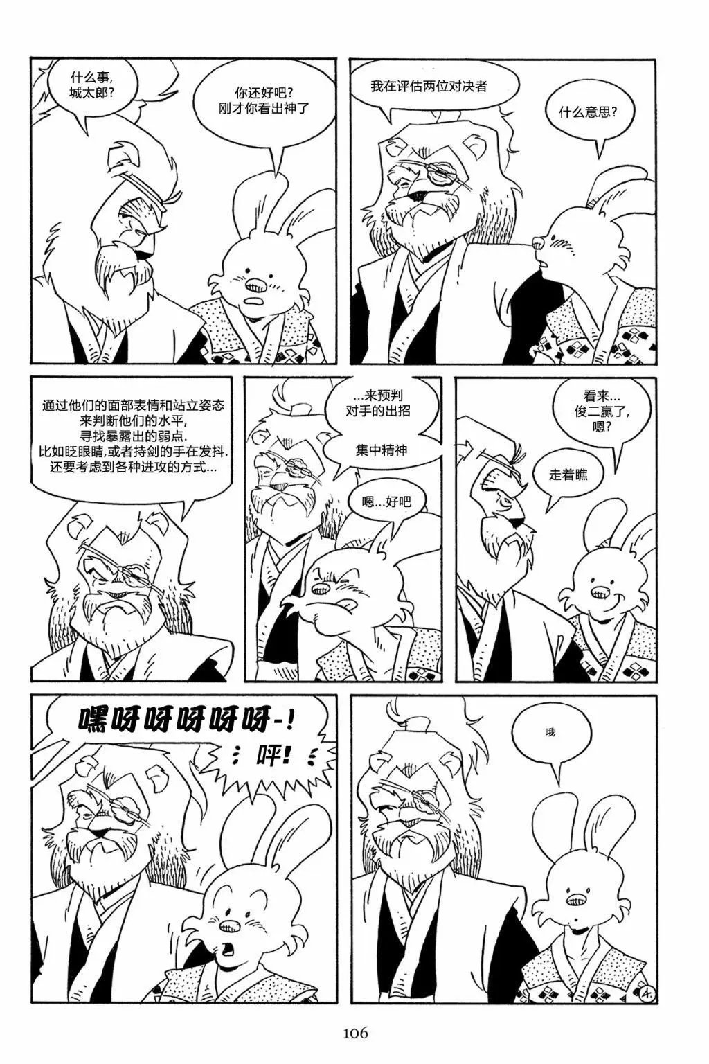 第57卷