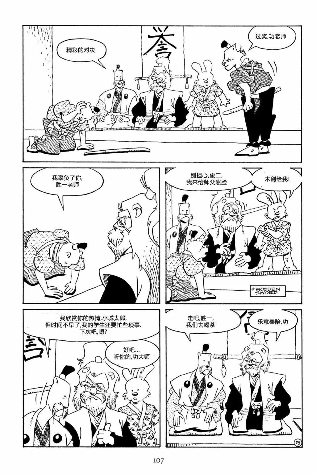 第57卷
