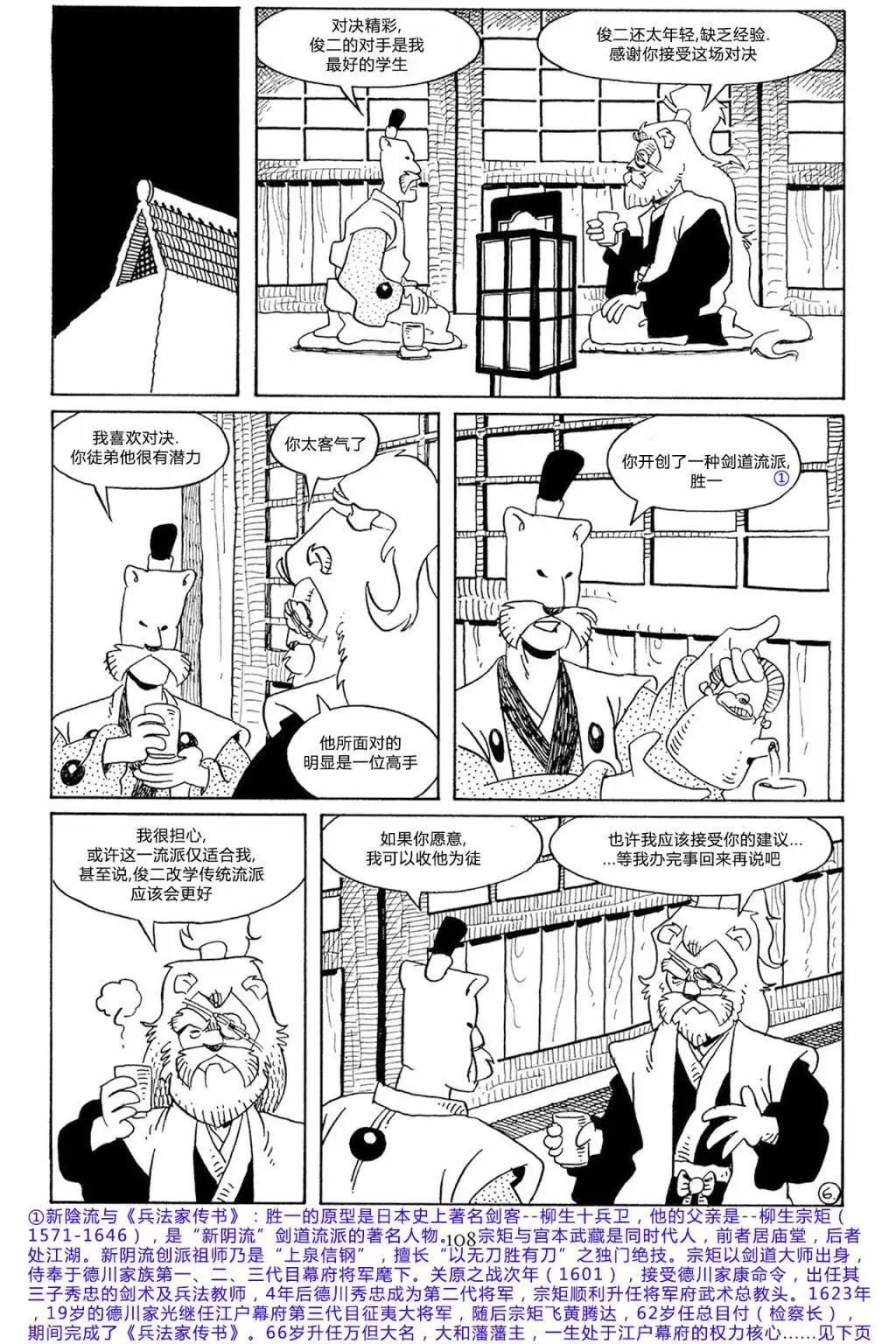 第57卷