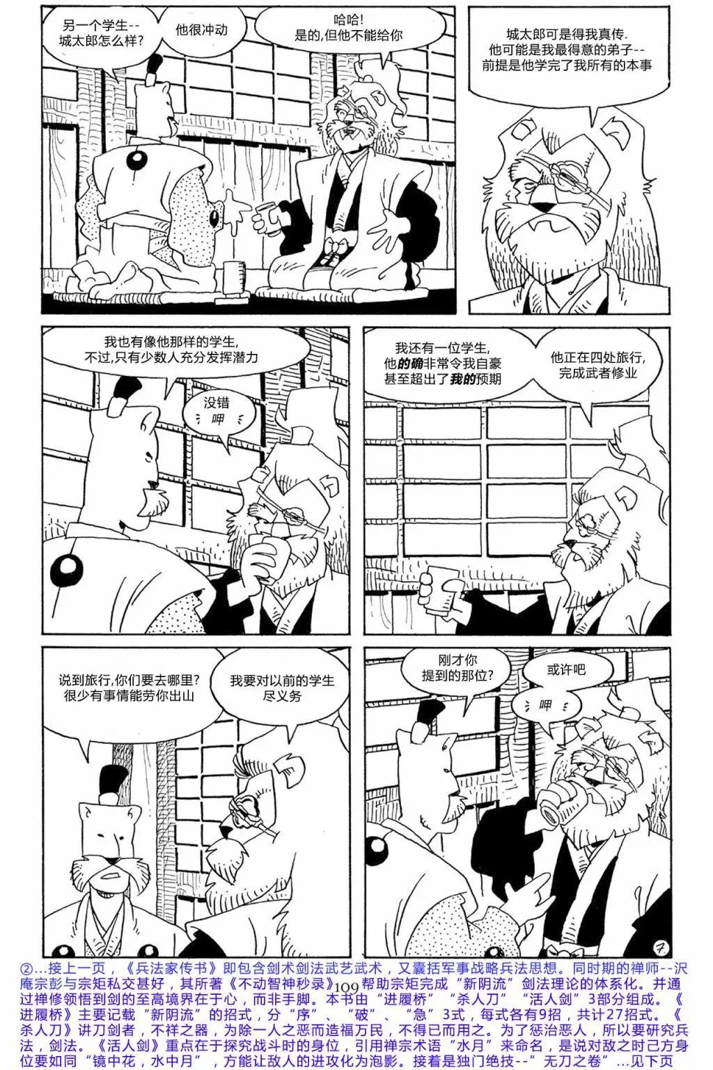 第57卷