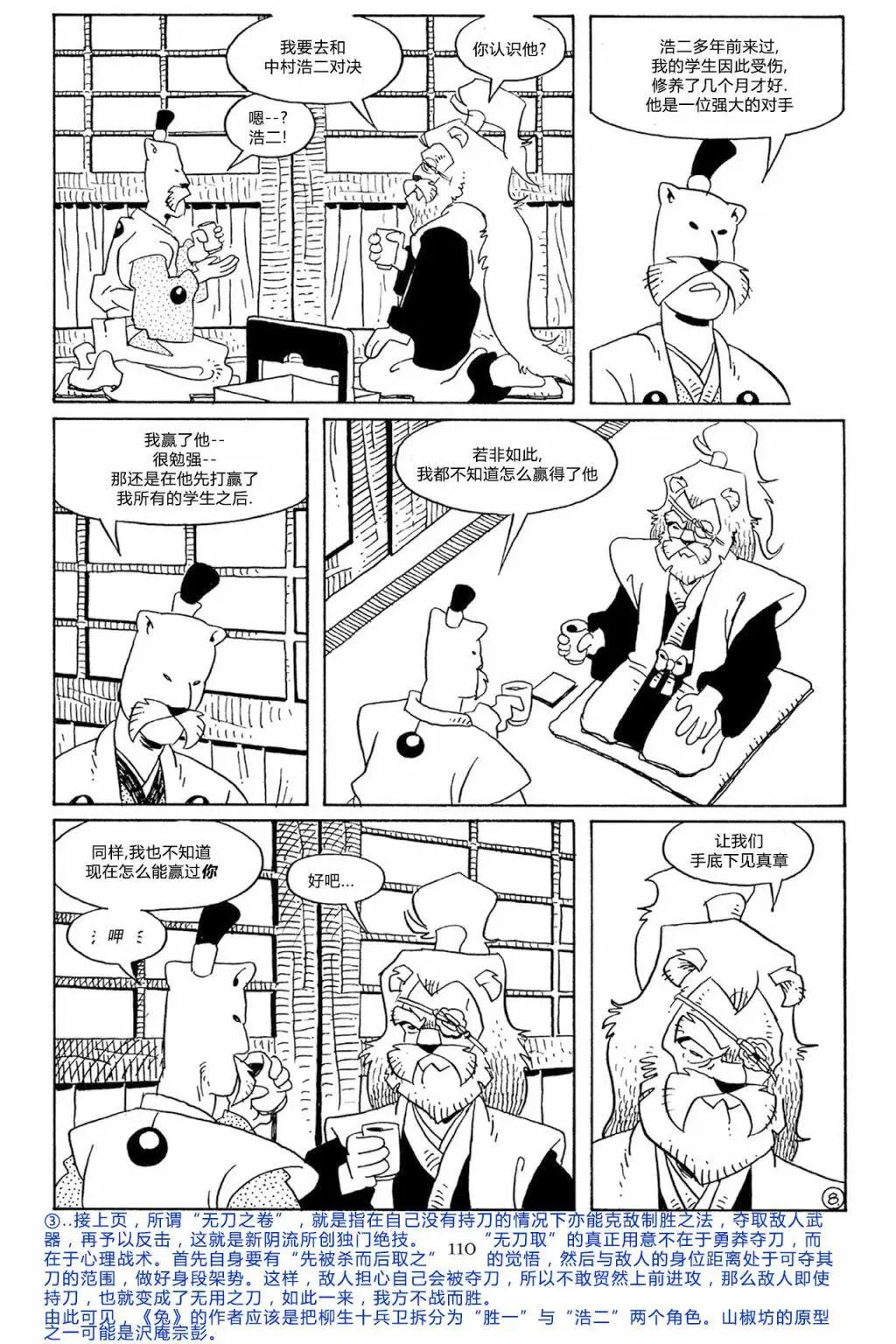 第57卷