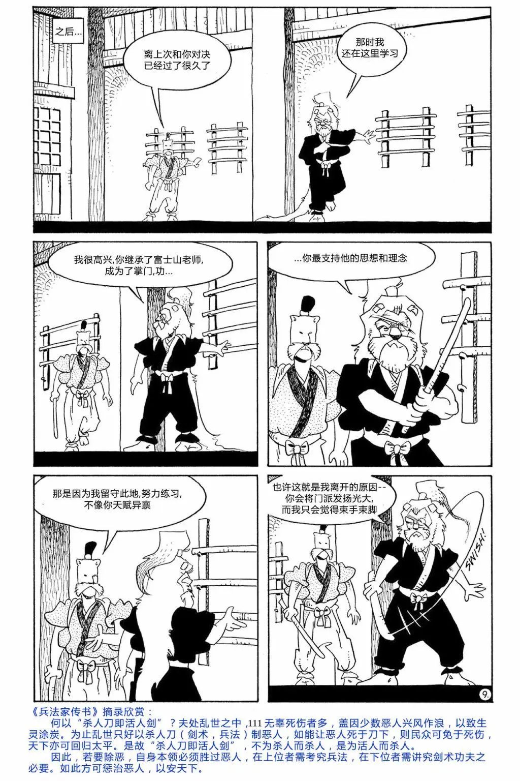 第57卷