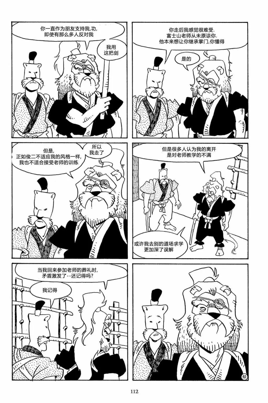 第57卷