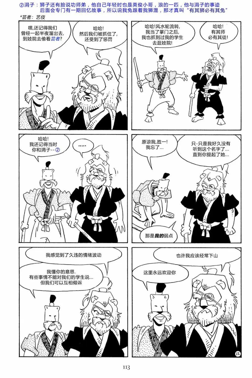 第57卷