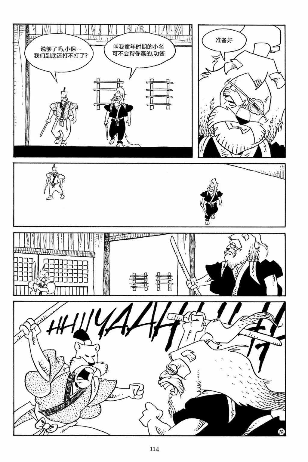 第57卷