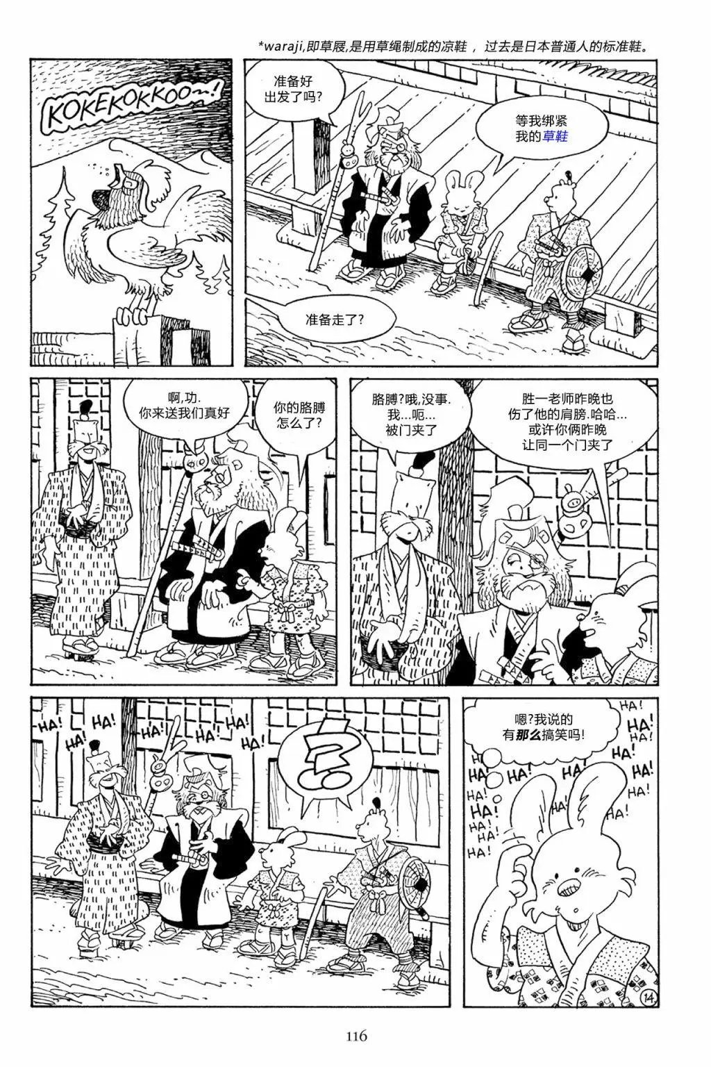 第57卷