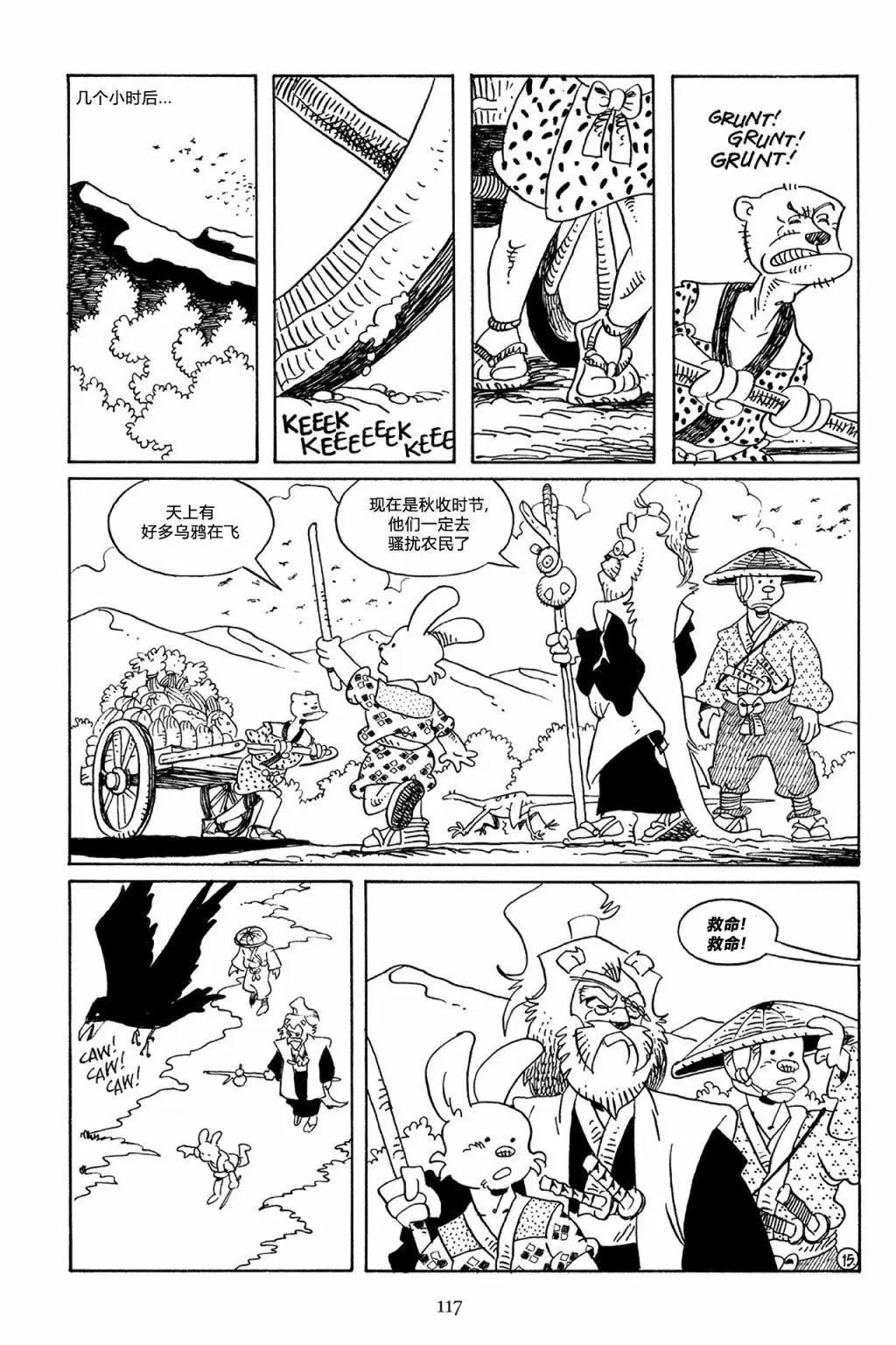 第57卷