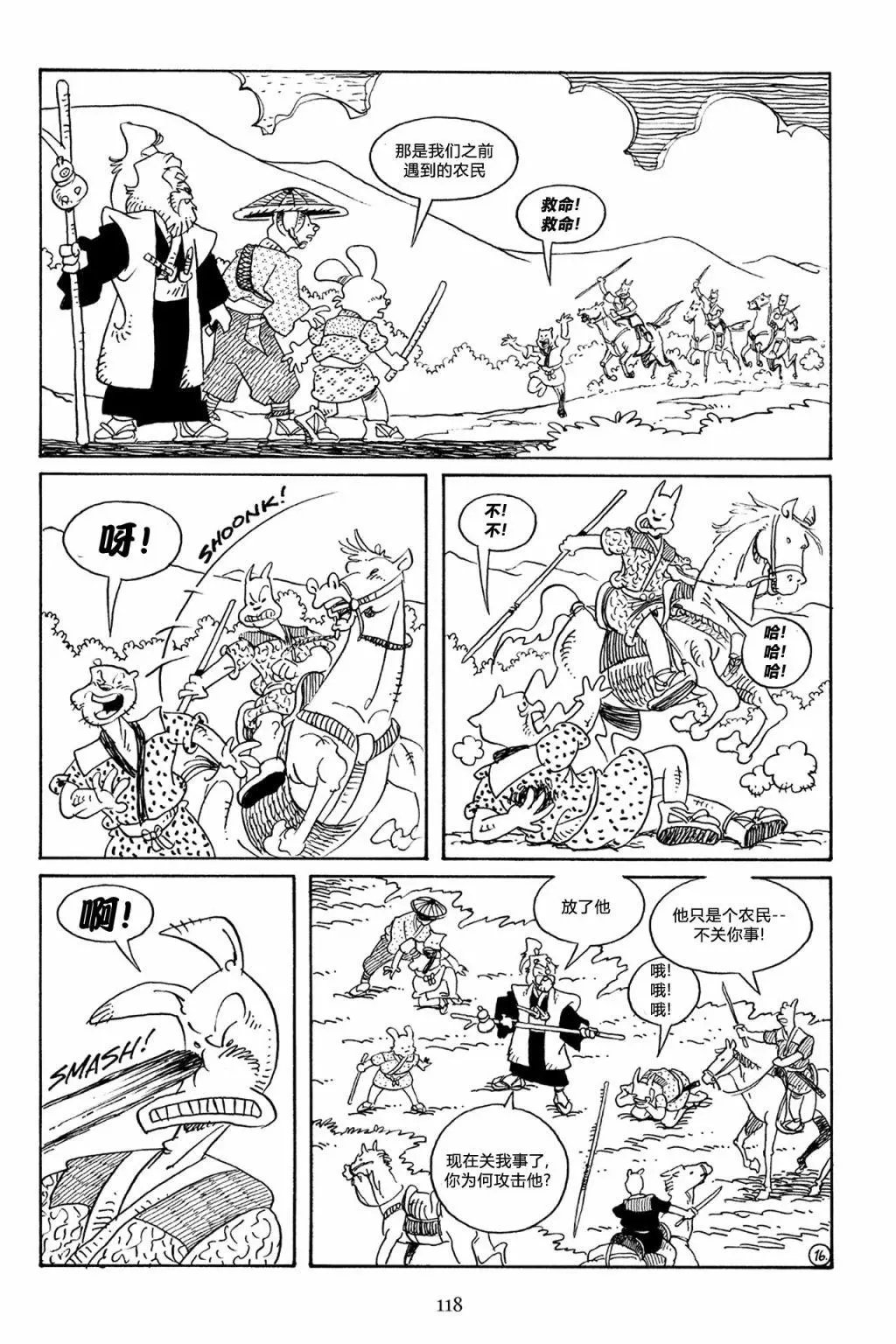 第57卷
