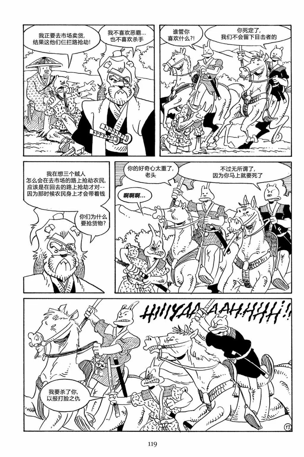第57卷