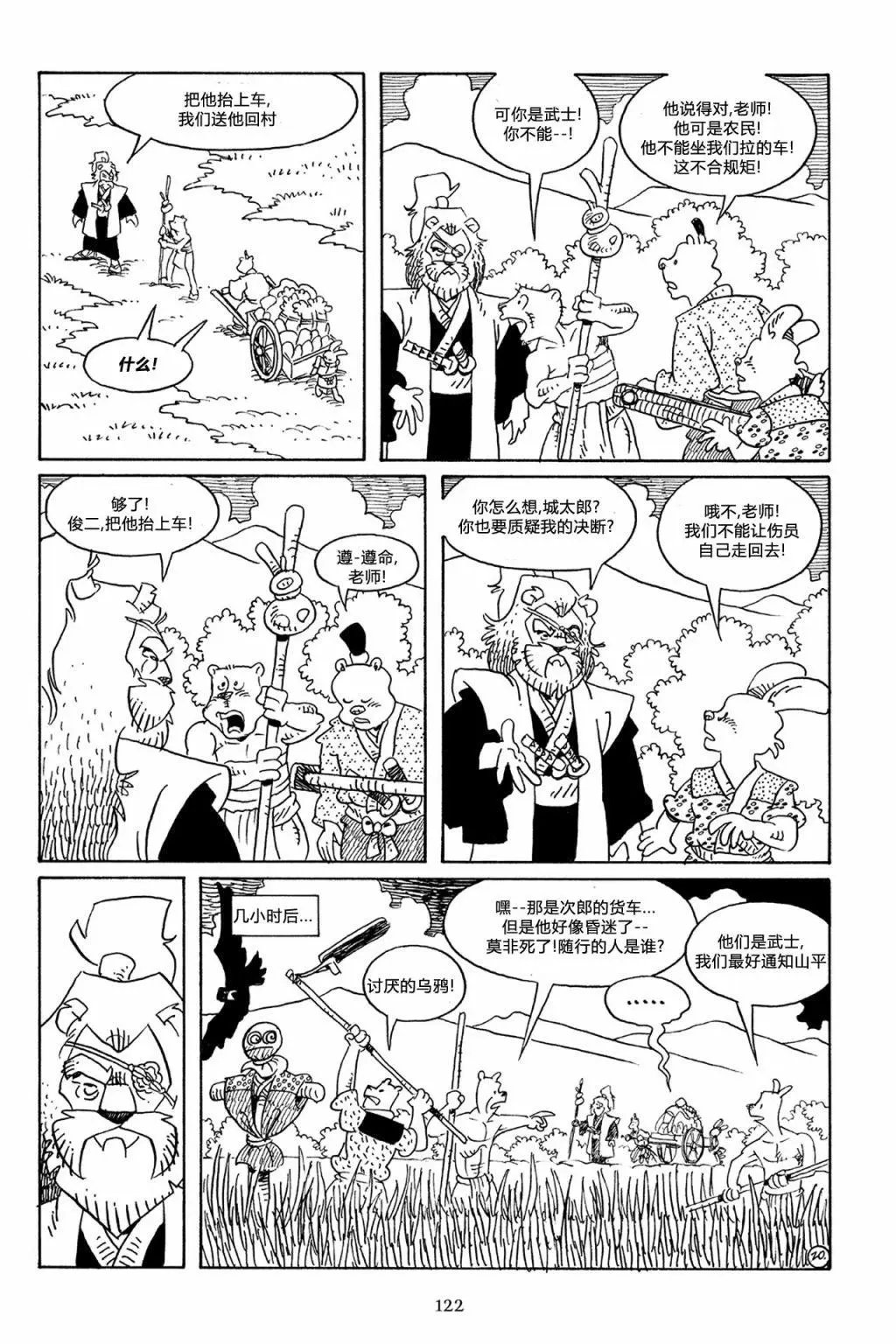 第57卷