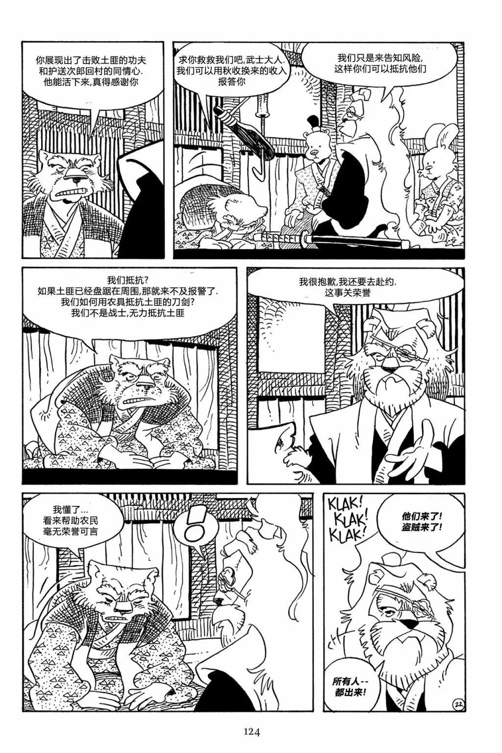 第57卷